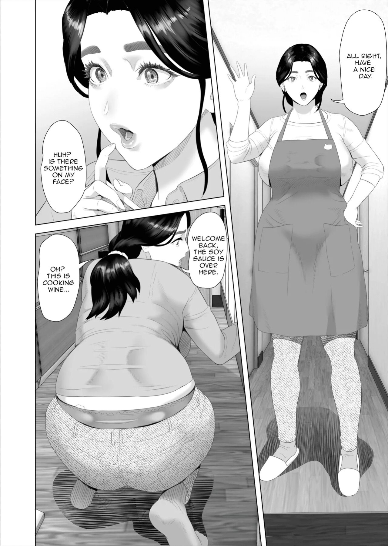 [Hy-dou (Hyji)] Kinjo Yuuwaku Boku ga Okaa-san to Konna Koto ni Nacchau Hanashi Compilation