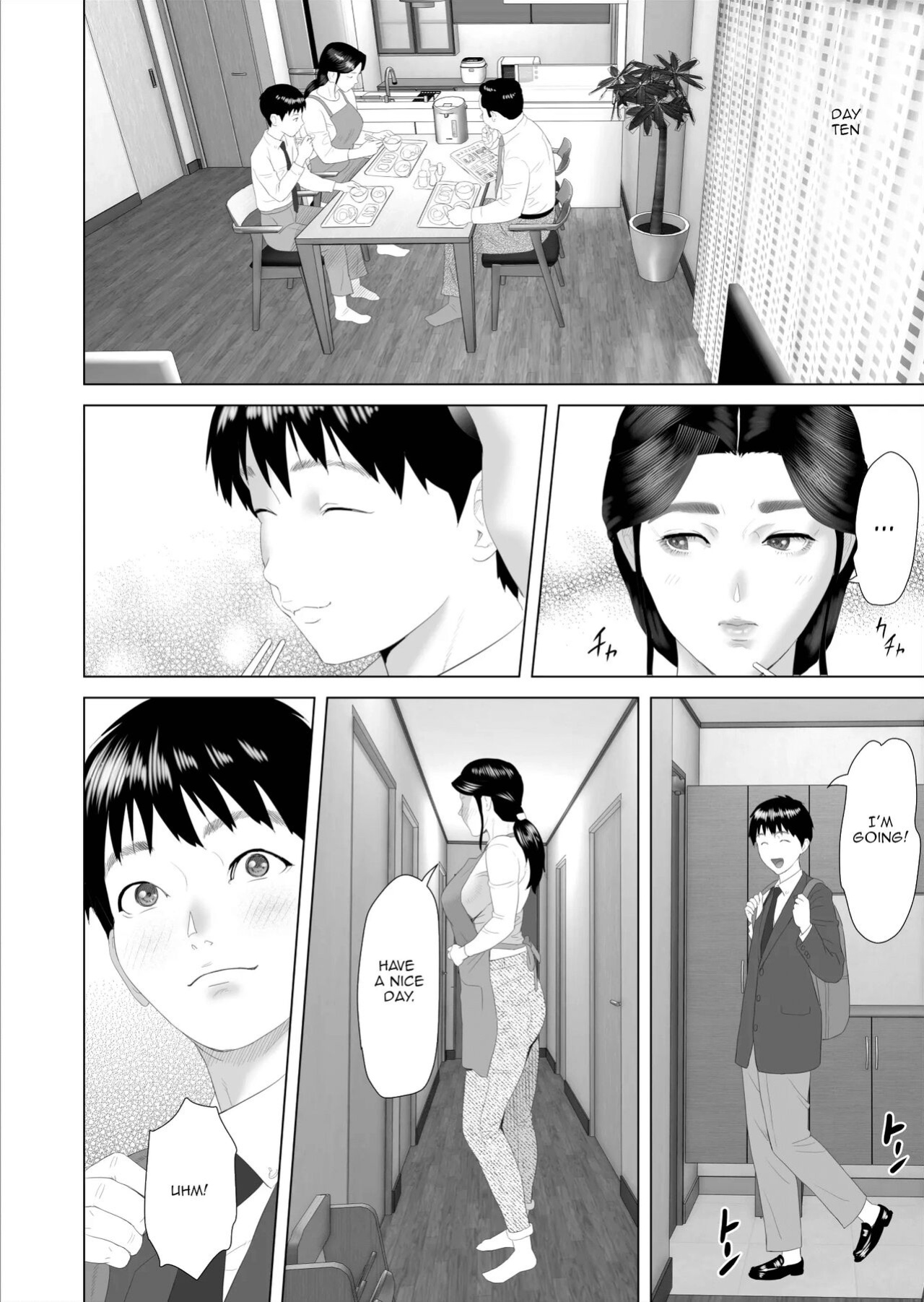 [Hy-dou (Hyji)] Kinjo Yuuwaku Boku ga Okaa-san to Konna Koto ni Nacchau Hanashi Compilation