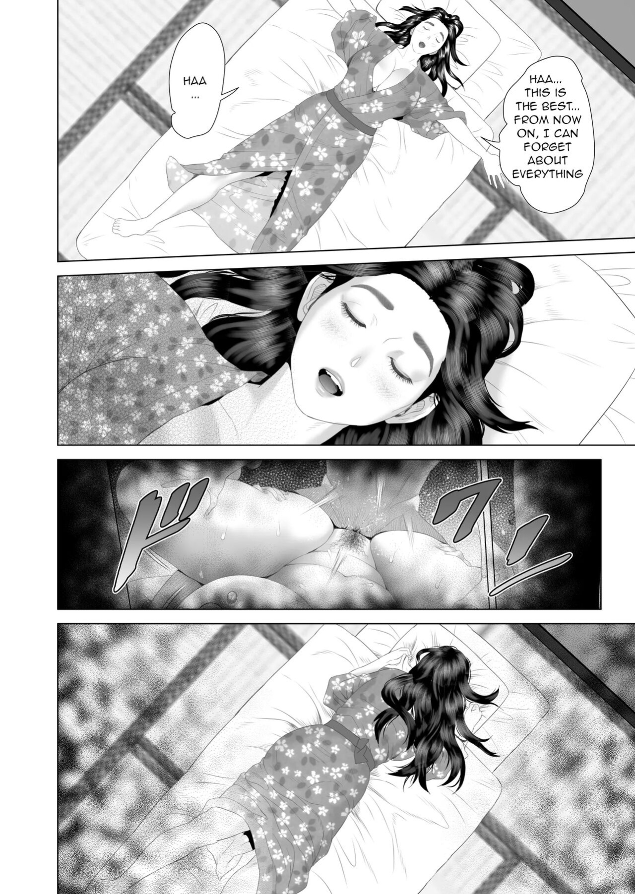 [Hy-dou (Hyji)] Kinjo Yuuwaku Boku ga Okaa-san to Konna Koto ni Nacchau Hanashi Compilation