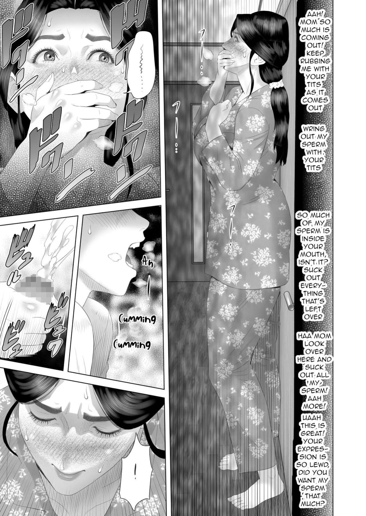 [Hy-dou (Hyji)] Kinjo Yuuwaku Boku ga Okaa-san to Konna Koto ni Nacchau Hanashi Compilation