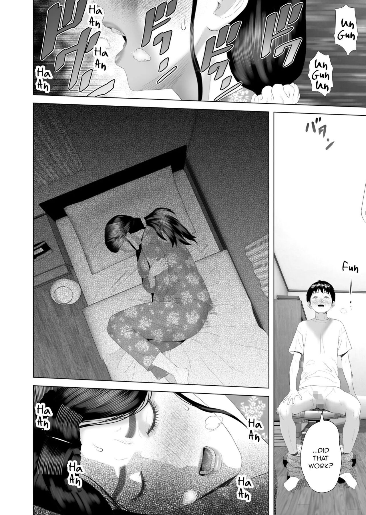 [Hy-dou (Hyji)] Kinjo Yuuwaku Boku ga Okaa-san to Konna Koto ni Nacchau Hanashi Compilation