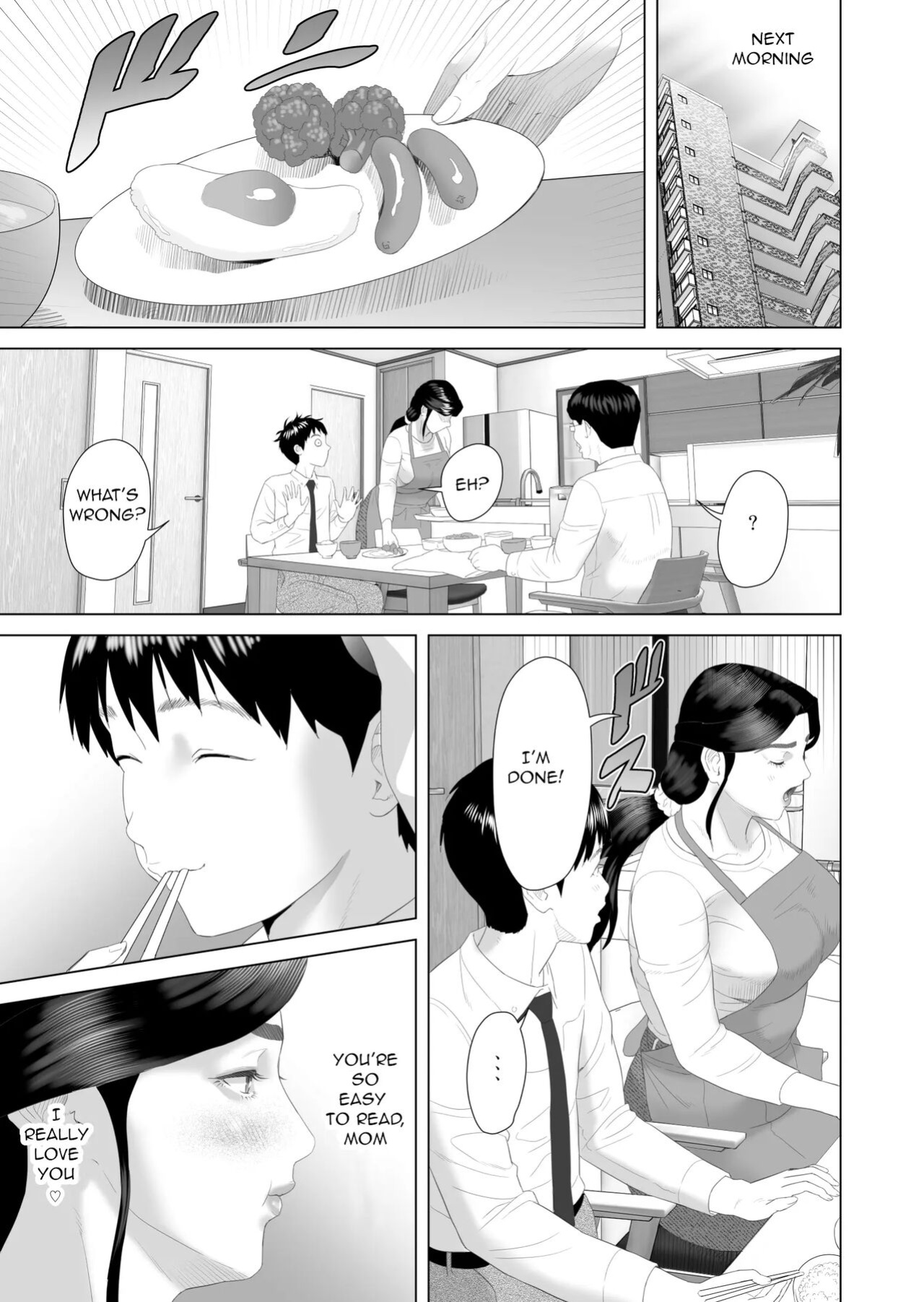[Hy-dou (Hyji)] Kinjo Yuuwaku Boku ga Okaa-san to Konna Koto ni Nacchau Hanashi Compilation