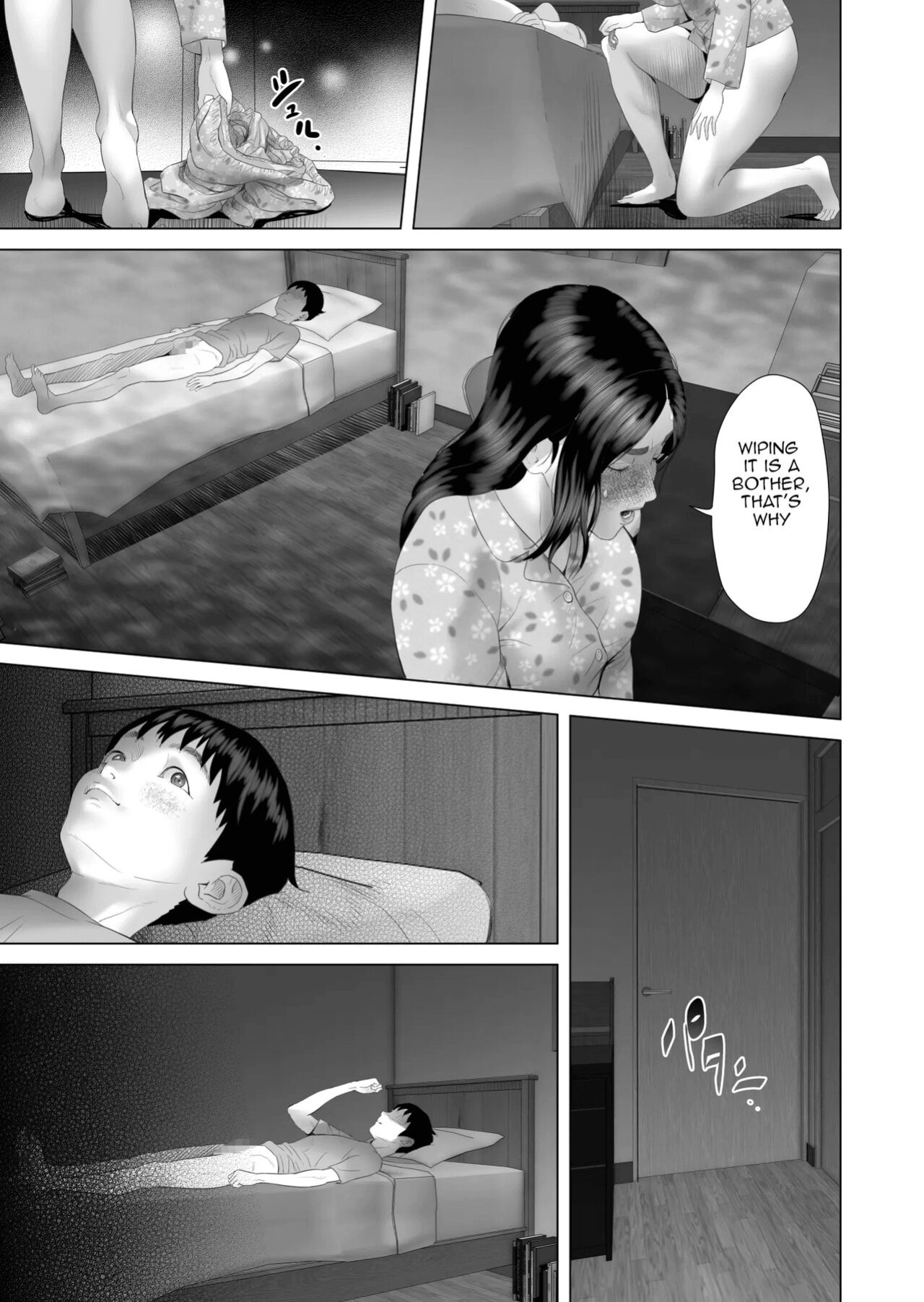 [Hy-dou (Hyji)] Kinjo Yuuwaku Boku ga Okaa-san to Konna Koto ni Nacchau Hanashi Compilation