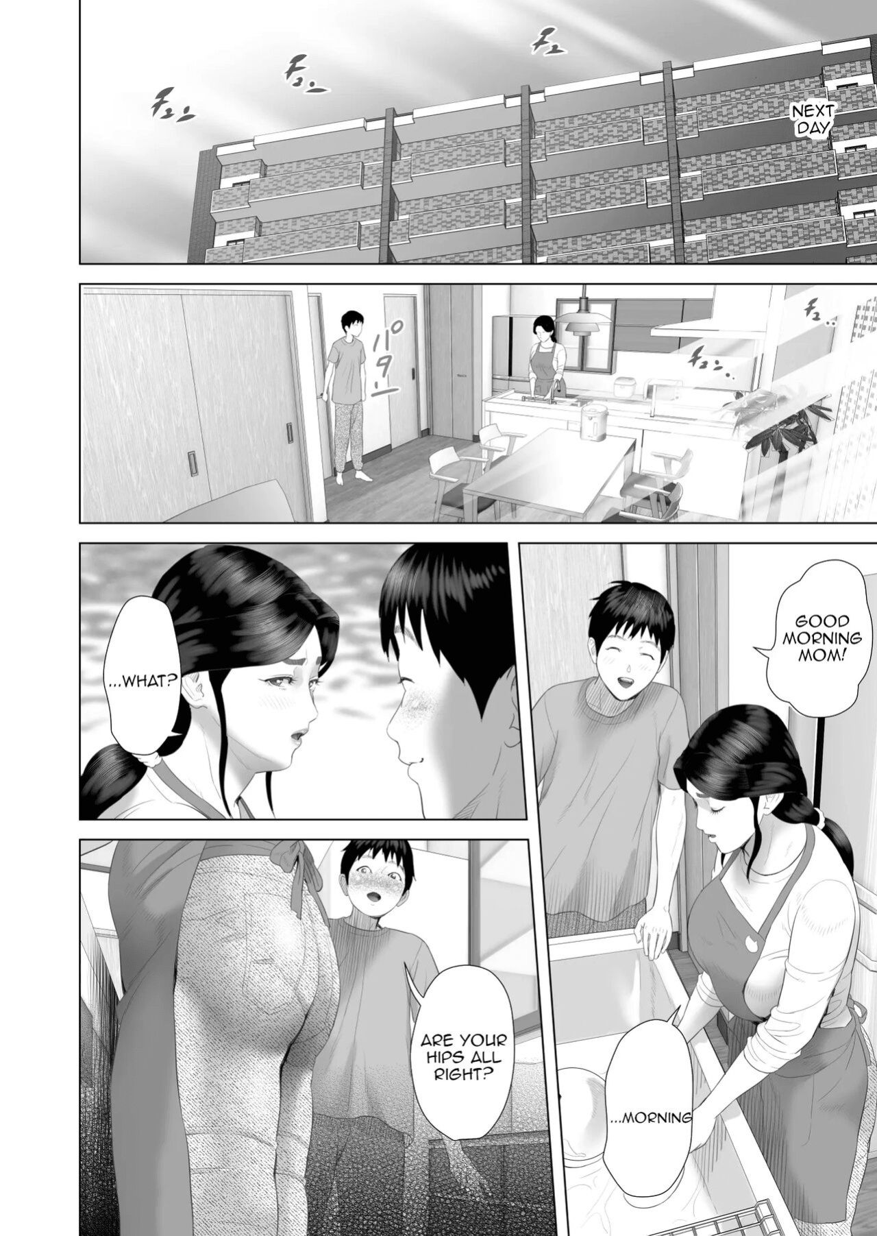 [Hy-dou (Hyji)] Kinjo Yuuwaku Boku ga Okaa-san to Konna Koto ni Nacchau Hanashi Compilation