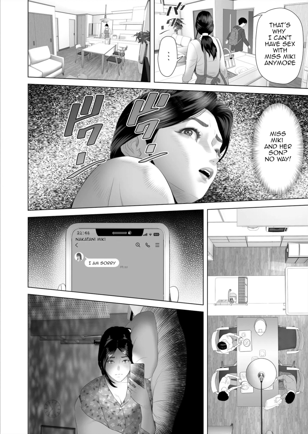 [Hy-dou (Hyji)] Kinjo Yuuwaku Boku ga Okaa-san to Konna Koto ni Nacchau Hanashi Compilation