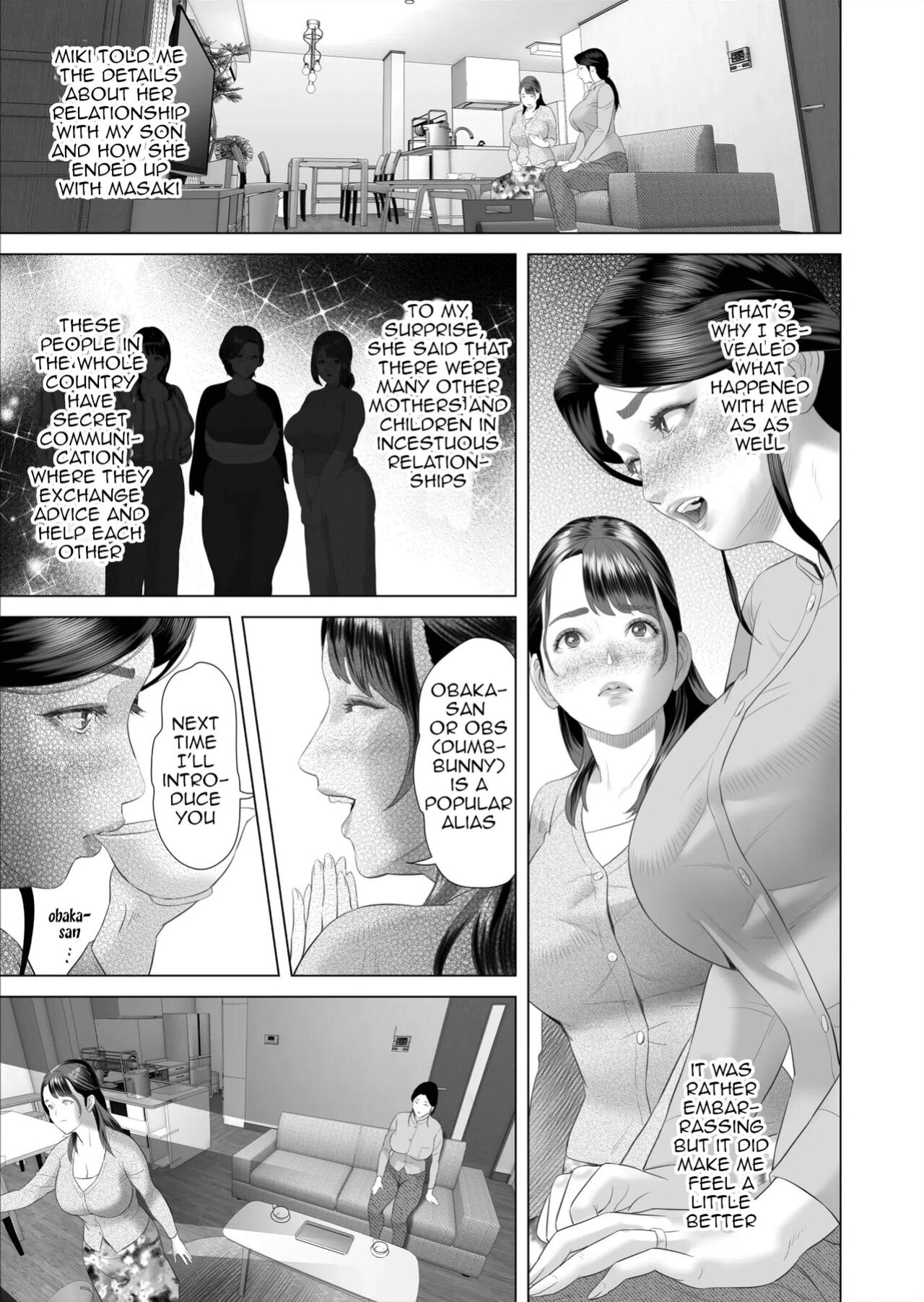[Hy-dou (Hyji)] Kinjo Yuuwaku Boku ga Okaa-san to Konna Koto ni Nacchau Hanashi Compilation