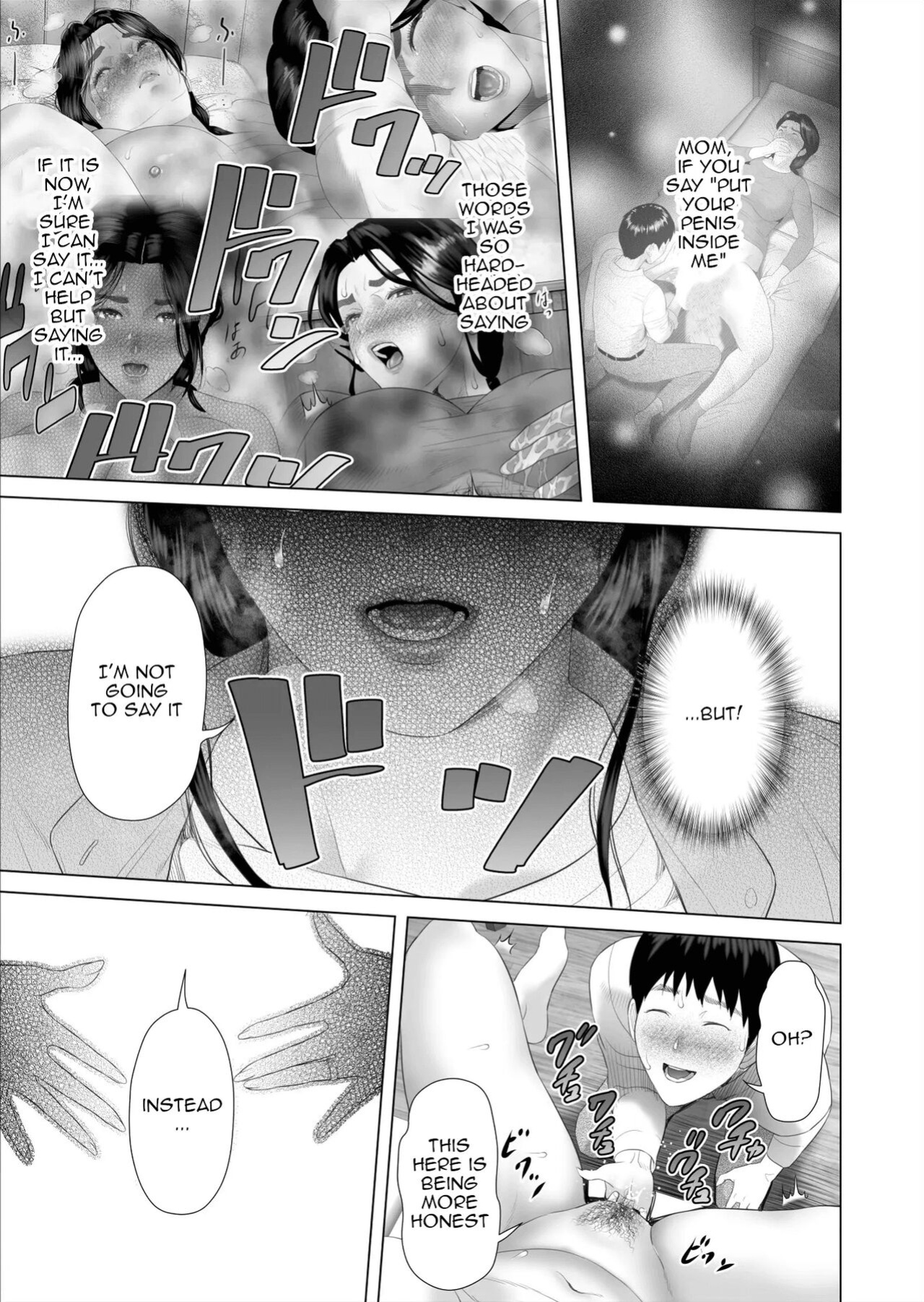 [Hy-dou (Hyji)] Kinjo Yuuwaku Boku ga Okaa-san to Konna Koto ni Nacchau Hanashi Compilation