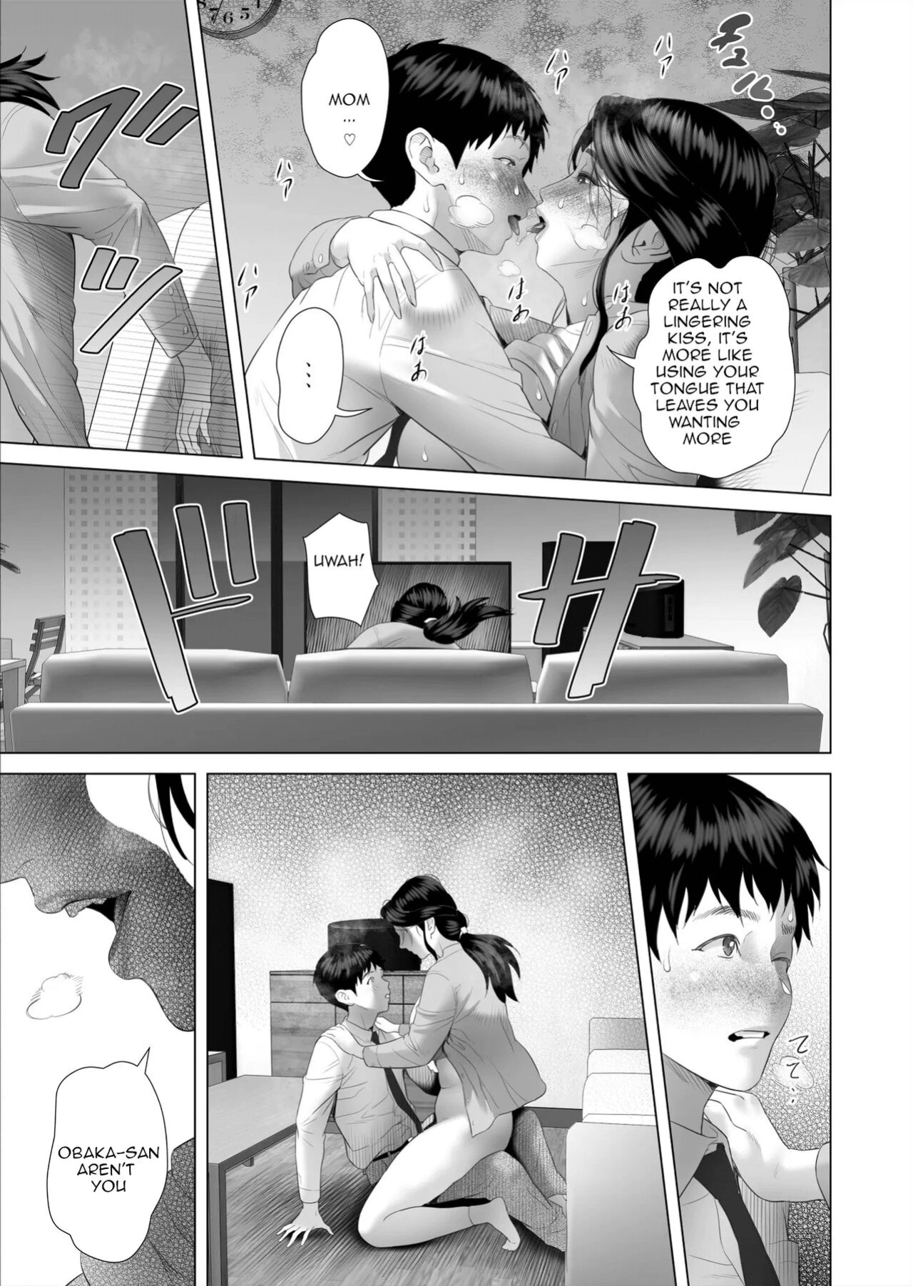 [Hy-dou (Hyji)] Kinjo Yuuwaku Boku ga Okaa-san to Konna Koto ni Nacchau Hanashi Compilation