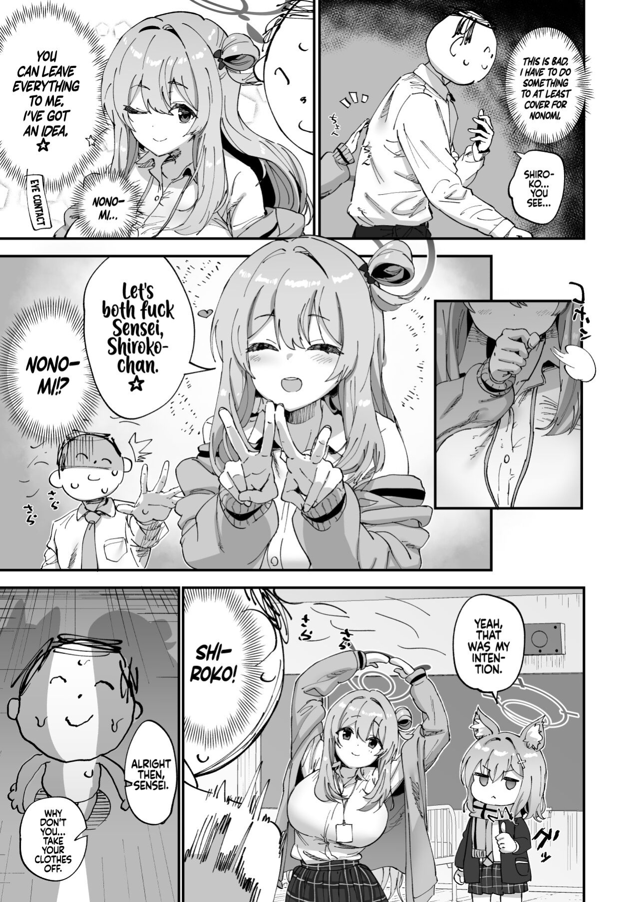 [Hikagemon (Tenpiboshi)] 2 Nensei Archive | Second Grade Archive (Blue Archive) [Coffedrug]
