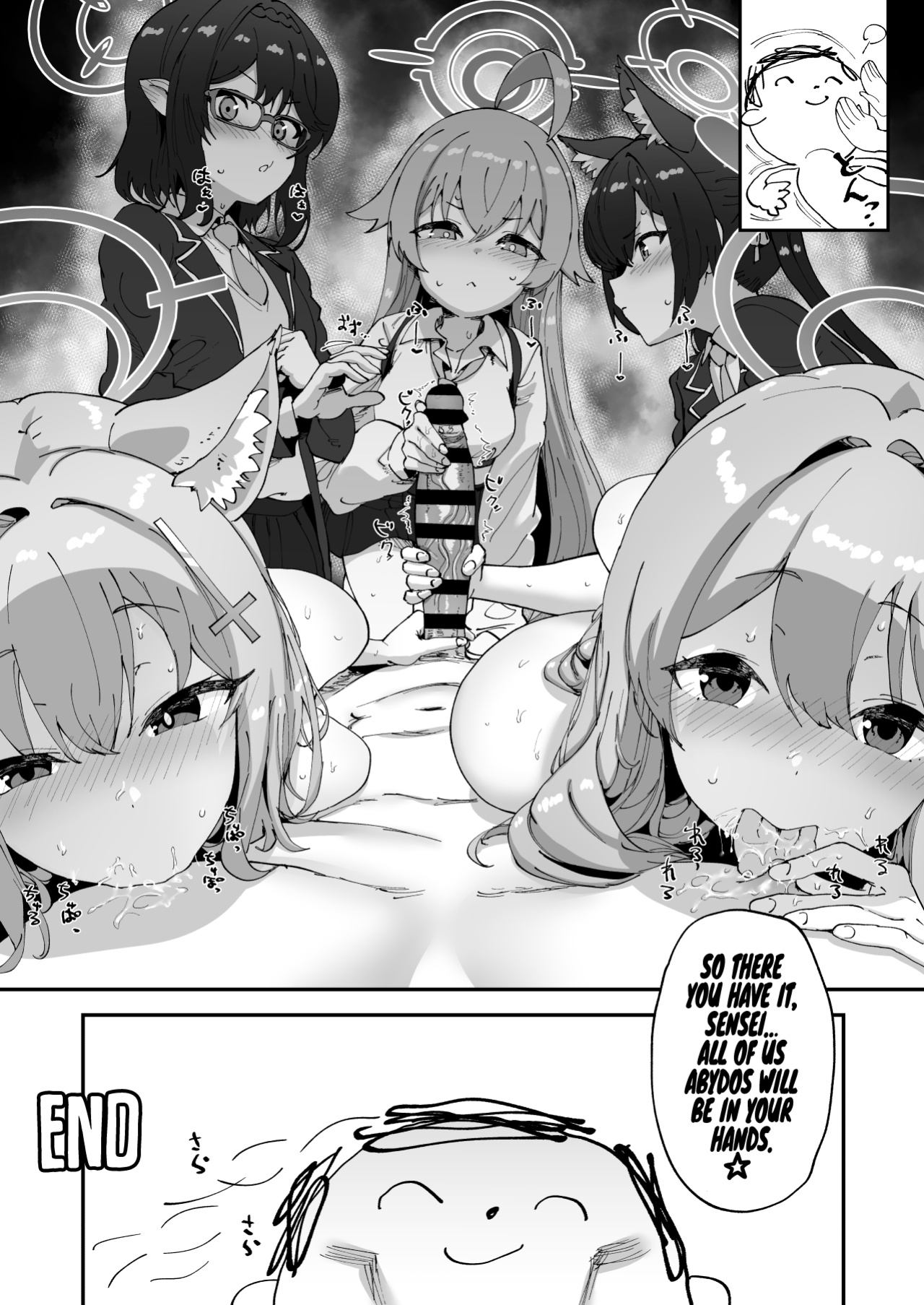 [Hikagemon (Tenpiboshi)] 2 Nensei Archive | Second Grade Archive (Blue Archive) [Coffedrug]