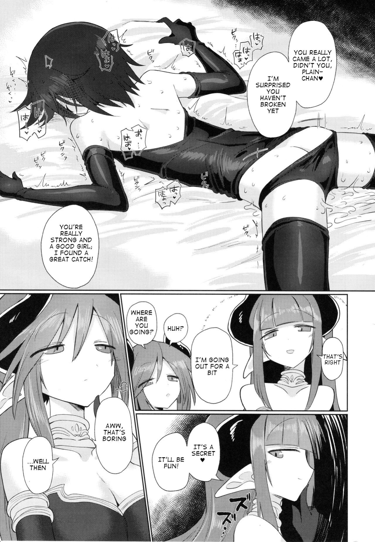 (C95) [Shadan Katsudoh (Kyuusuikei)] Onna Inma Dakara Onna Bokensha Osou Ne!!