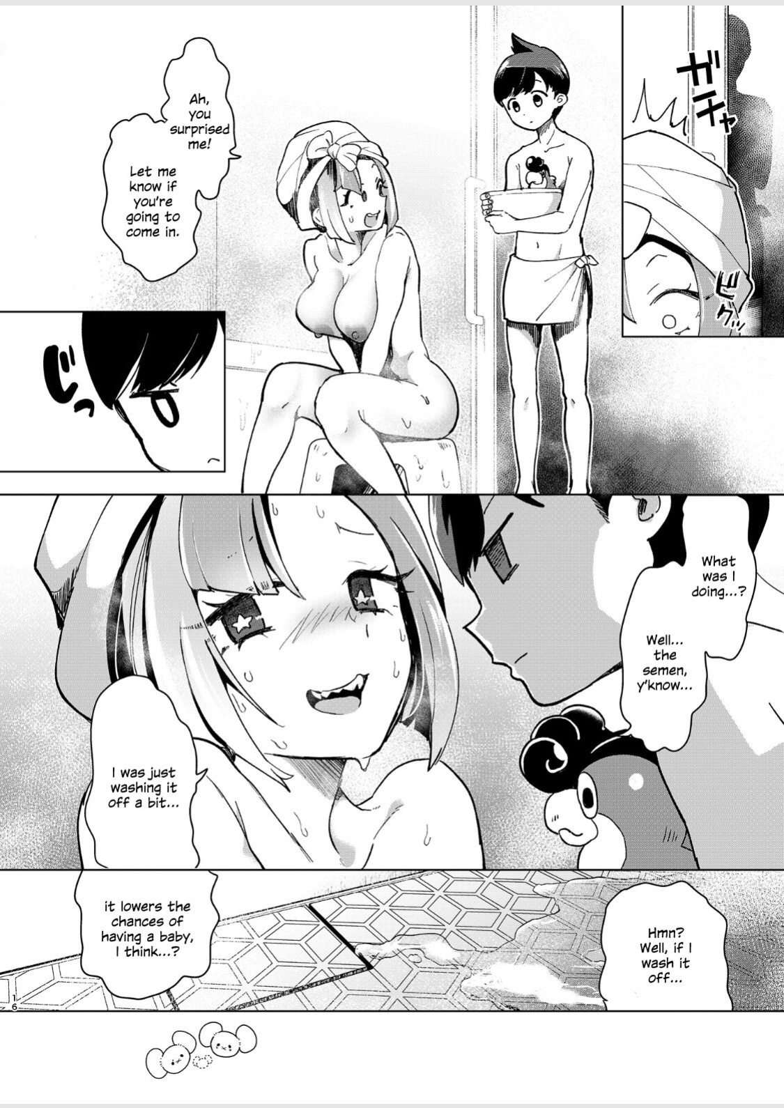 (C102) [chori (Chorimokki)] Nanjamo o HaramaSex (Pokémon Scarlet and Violet) [SDTLs]