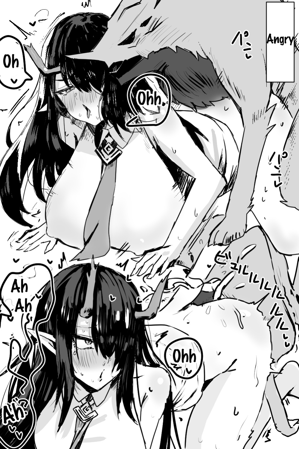 [Horn/wood] Defeated Operators (Arknights)