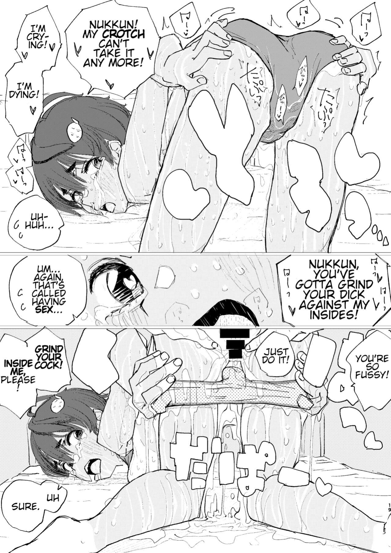 [Yukai Mangasha (punk)] Houkago Make-ine Zukan Vol. 3 Yakishio Lemon (Make Heroine ga Oosugiru!)
