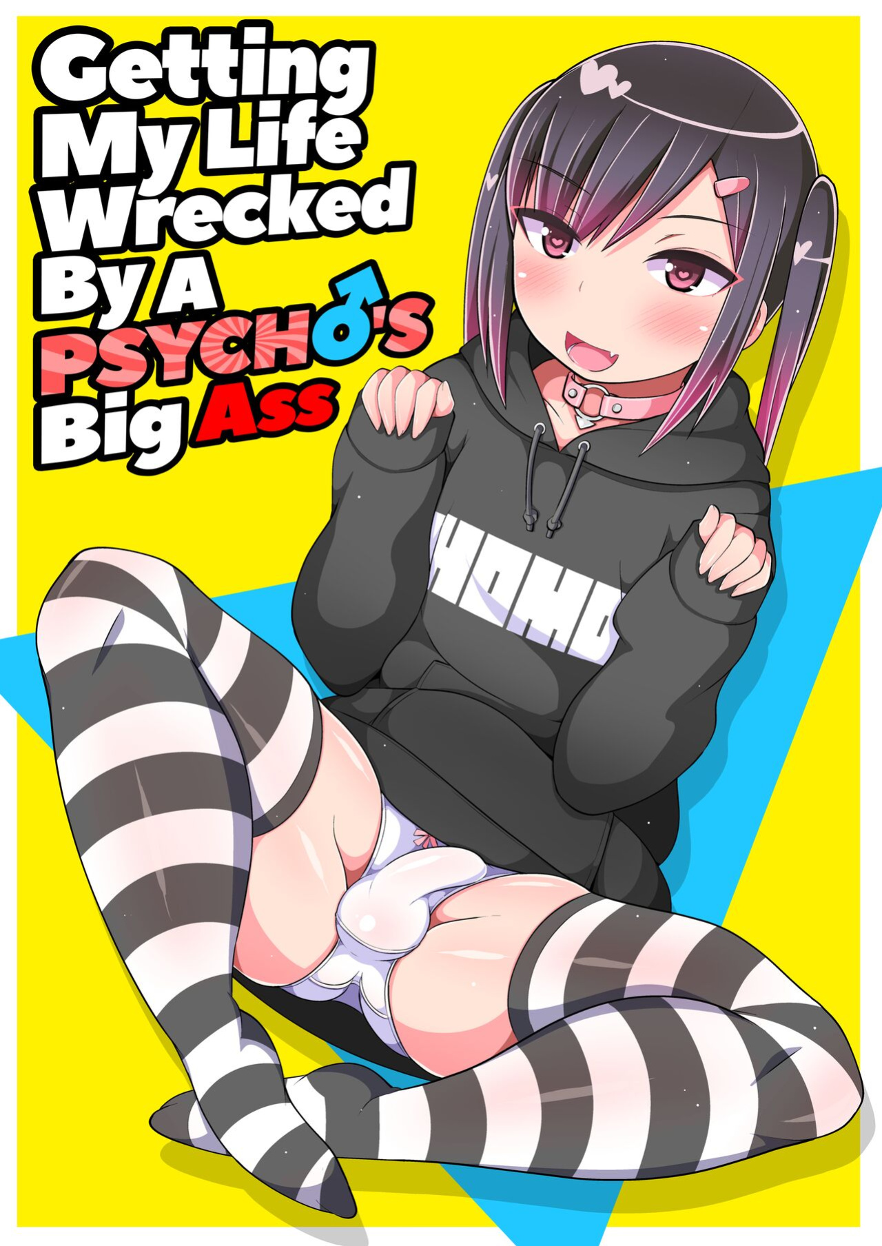 [CHINZURI BOP (Chinzurena)] Dekaketsu Jirai Onna ni Jinsei Kuruwasaretai | Getting My Life Wrecked by a Psycho's Big Ass