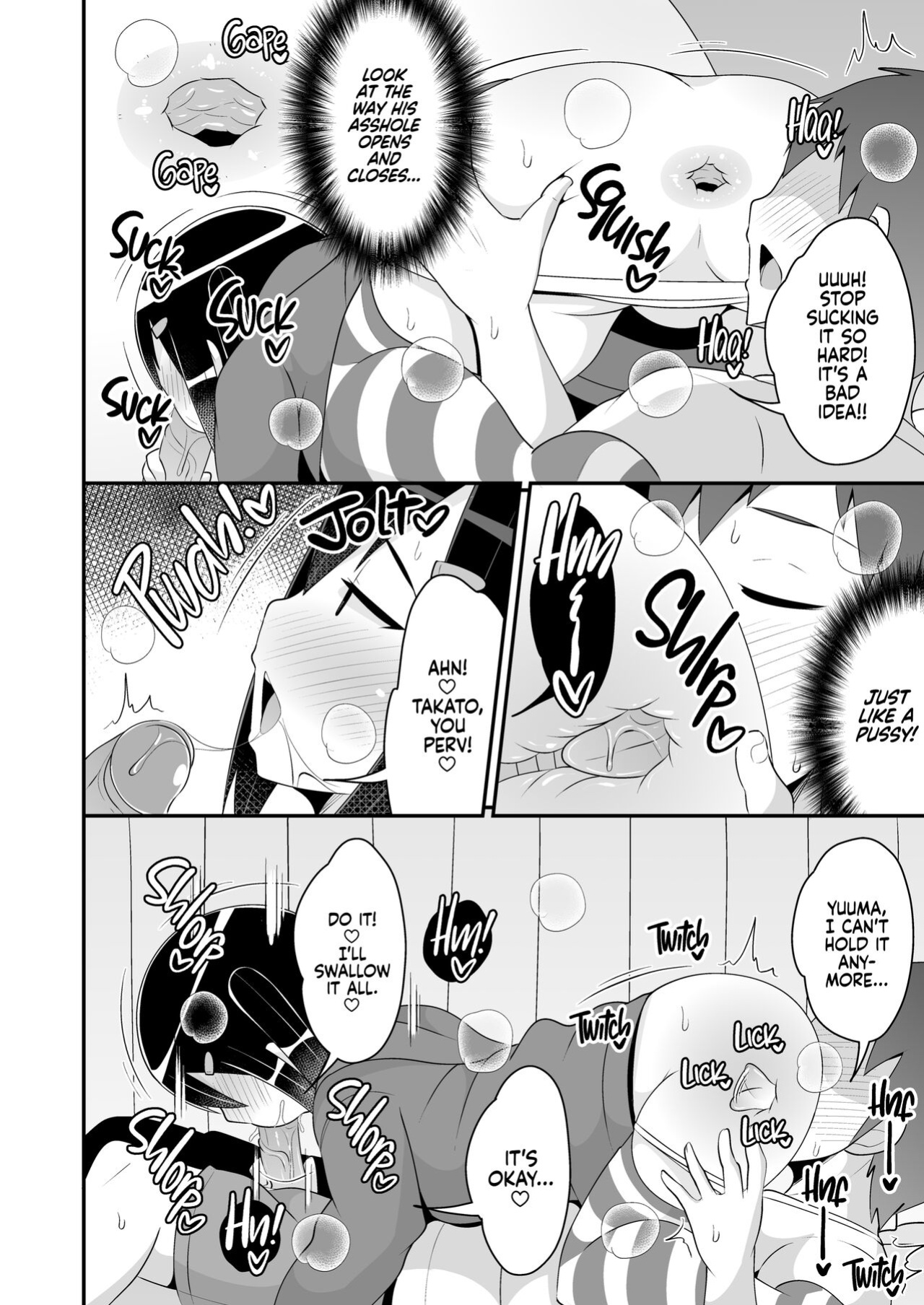 [CHINZURI BOP (Chinzurena)] Dekaketsu Jirai Onna ni Jinsei Kuruwasaretai | Getting My Life Wrecked by a Psycho's Big Ass