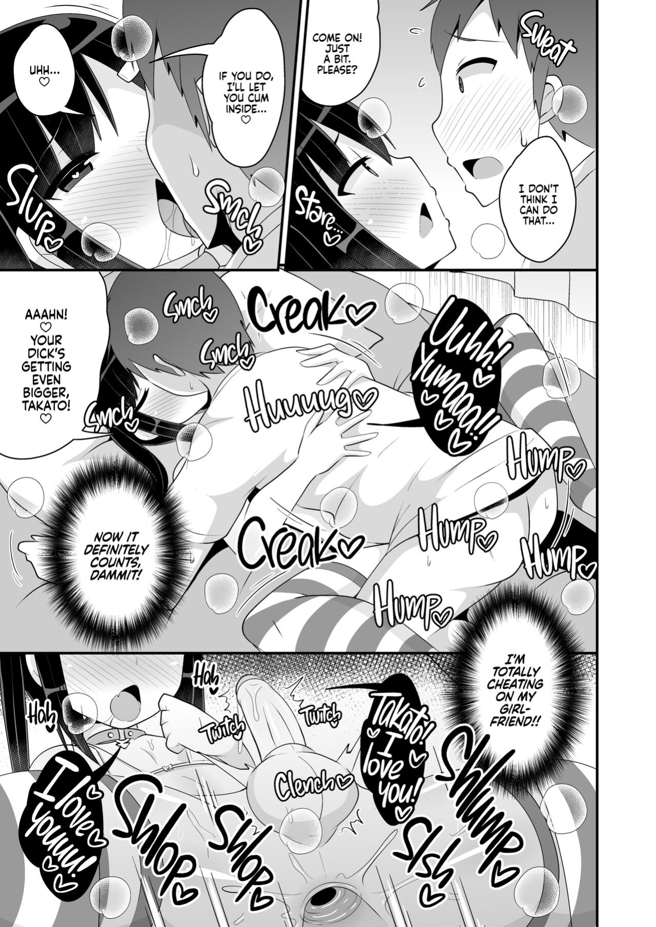 [CHINZURI BOP (Chinzurena)] Dekaketsu Jirai Onna ni Jinsei Kuruwasaretai | Getting My Life Wrecked by a Psycho's Big Ass