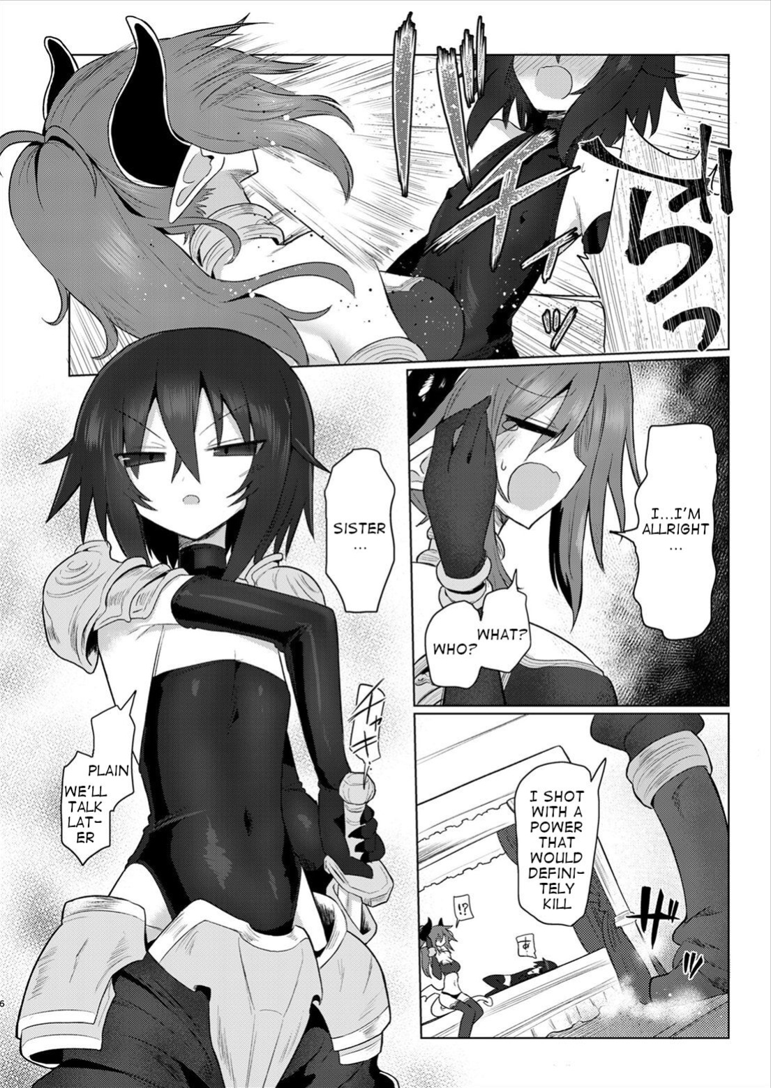 [Shadan Katsudoh (Kyuusuikei)] Onna Inma dakara Onna Boukensha Osou ne!! 2