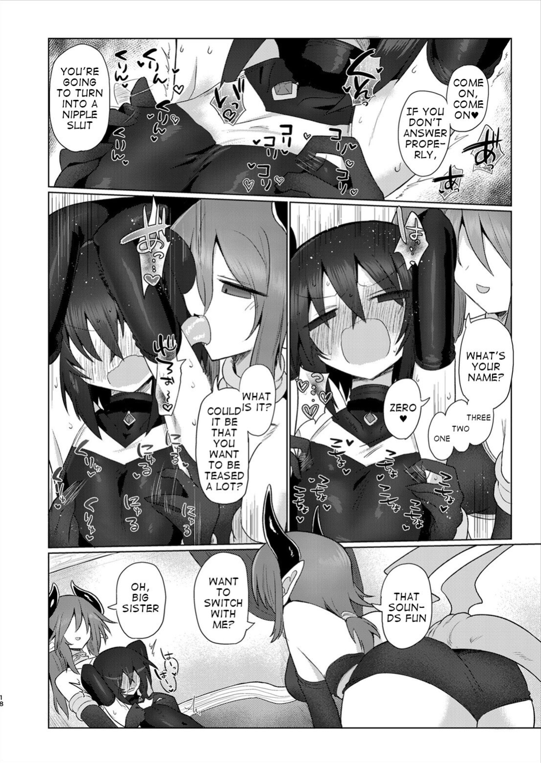 [Shadan Katsudoh (Kyuusuikei)] Onna Inma dakara Onna Boukensha Osou ne!! 2
