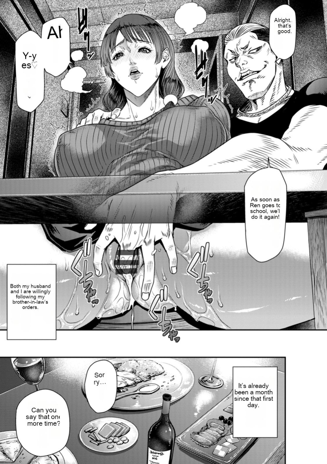 [Sunagawa Tara] To be Embraced and Become Female