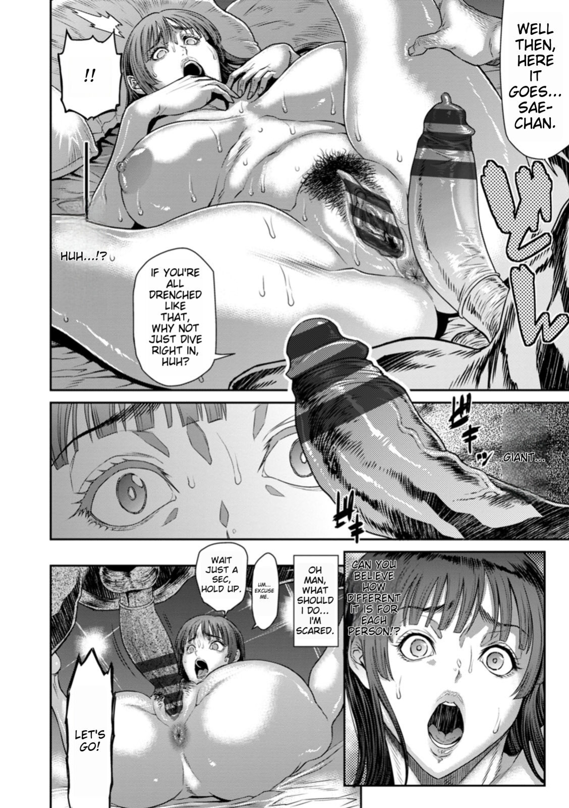 [Sunagawa Tara] To be Embraced and Become Female