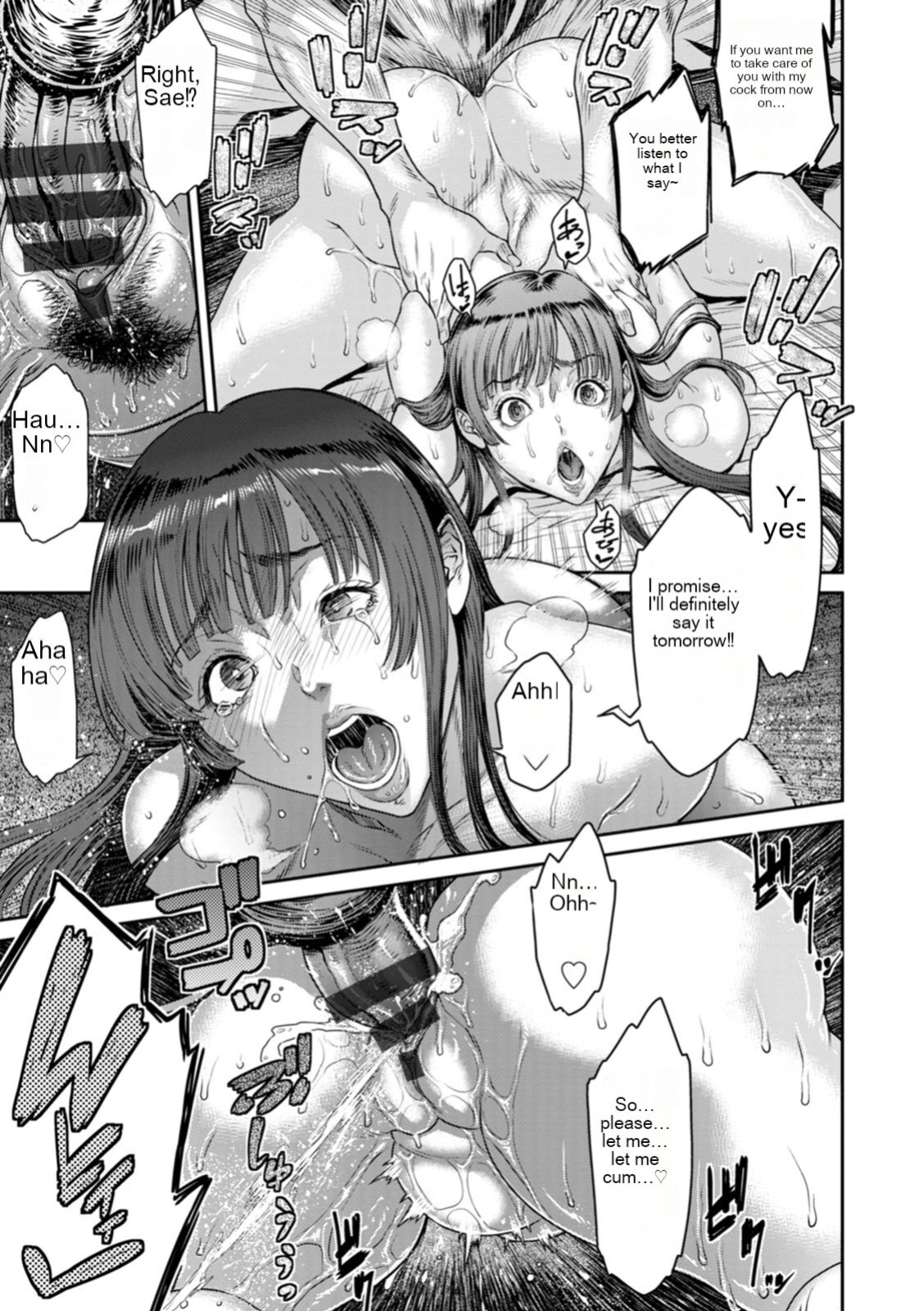 [Sunagawa Tara] To be Embraced and Become Female