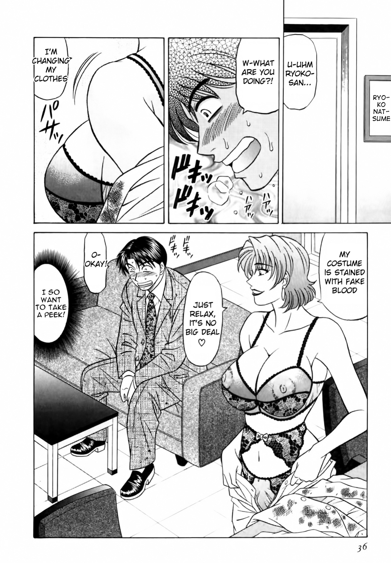 [Ozaki Akira] Caster Natsume Reiko no Yuuwaku Vol. 3 Ch.1-6