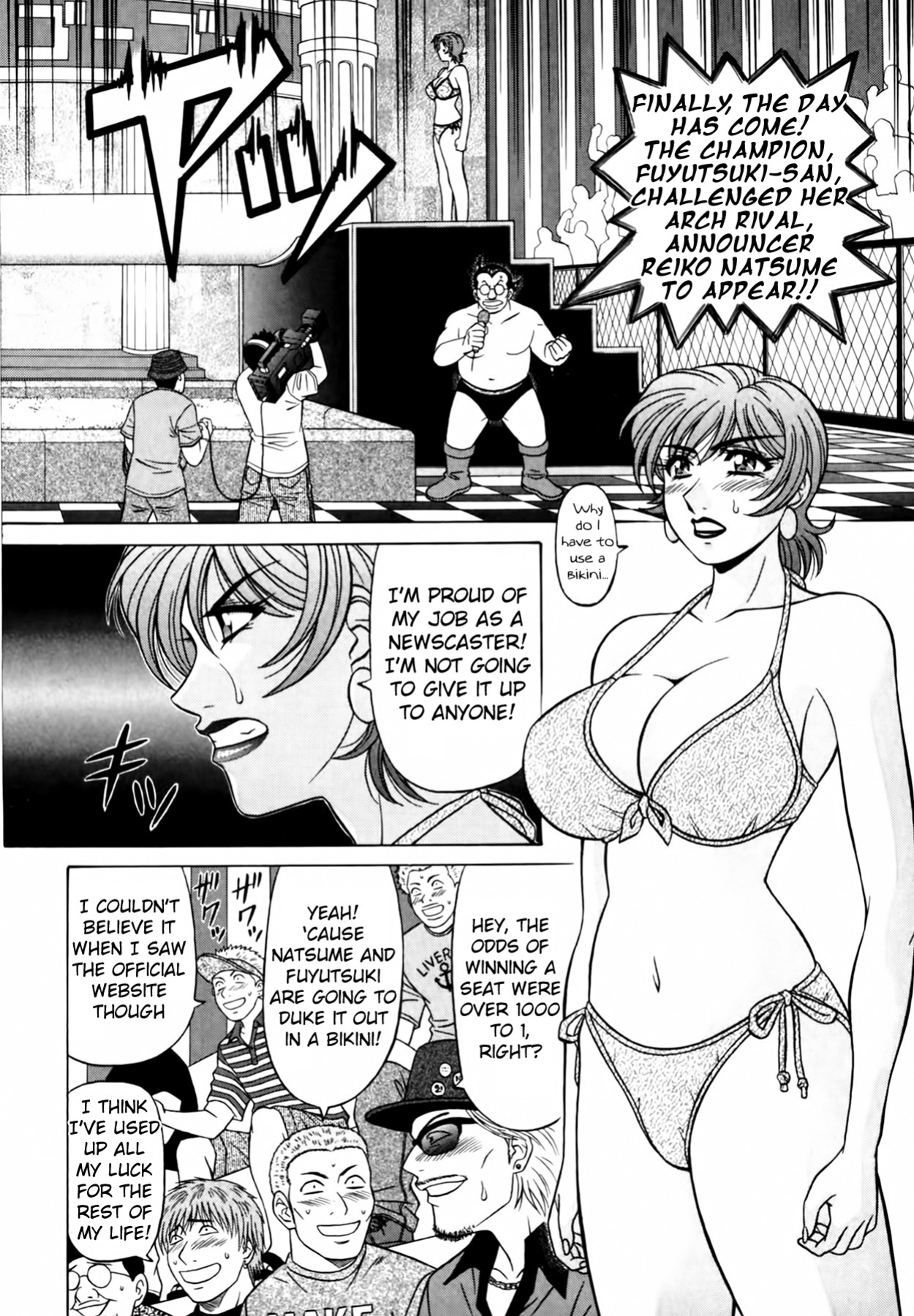 [Ozaki Akira] Caster Natsume Reiko no Yuuwaku Vol. 3 Ch.1-6