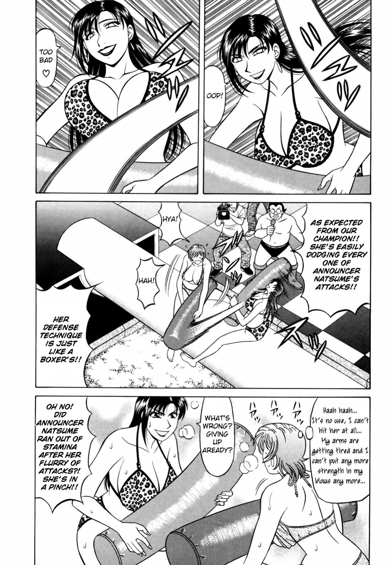 [Ozaki Akira] Caster Natsume Reiko no Yuuwaku Vol. 3 Ch.1-6