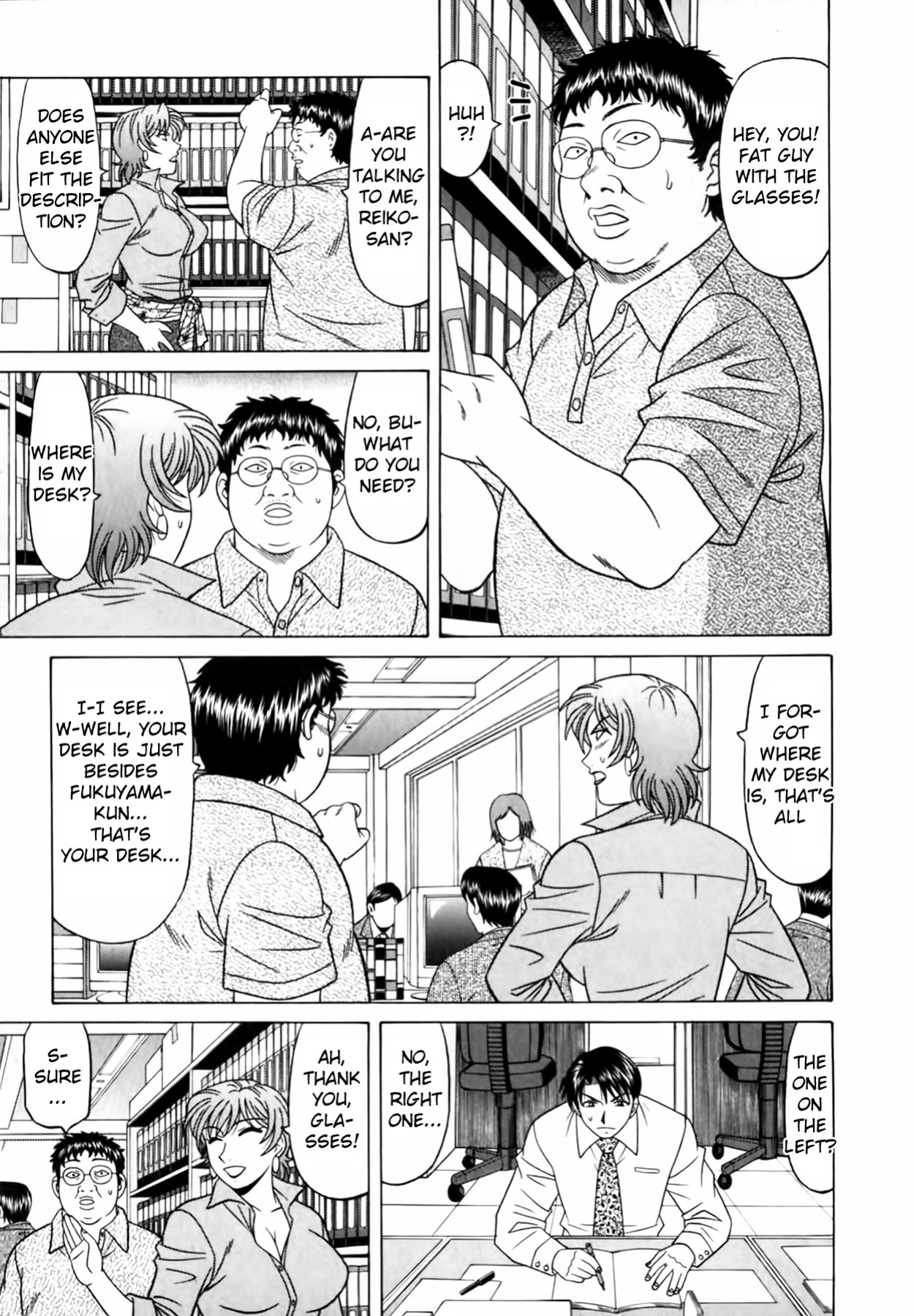 [Ozaki Akira] Caster Natsume Reiko no Yuuwaku Vol. 3 Ch.1-6