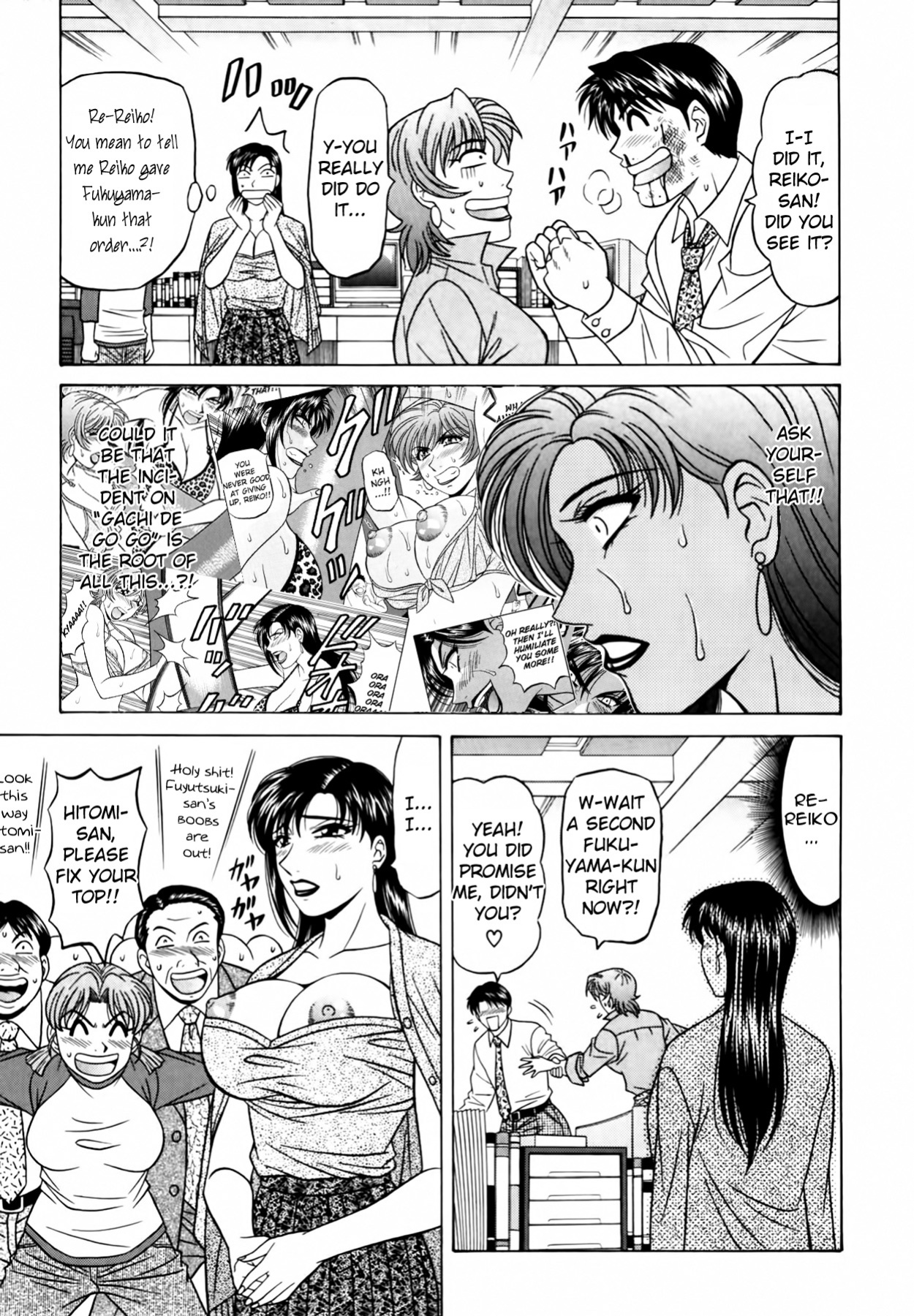 [Ozaki Akira] Caster Natsume Reiko no Yuuwaku Vol. 3 Ch.1-6