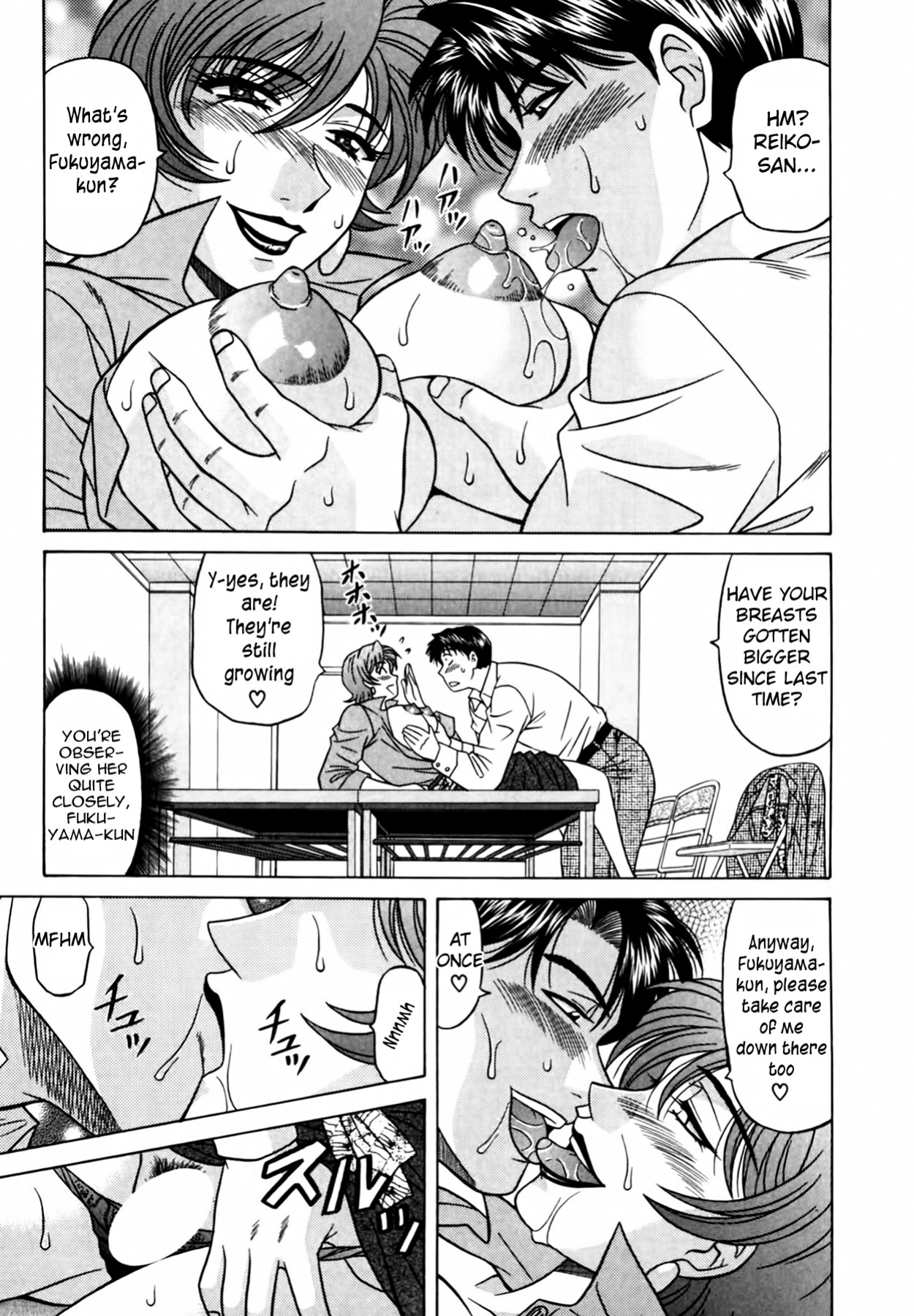 [Ozaki Akira] Caster Natsume Reiko no Yuuwaku Vol. 3 Ch.1-6