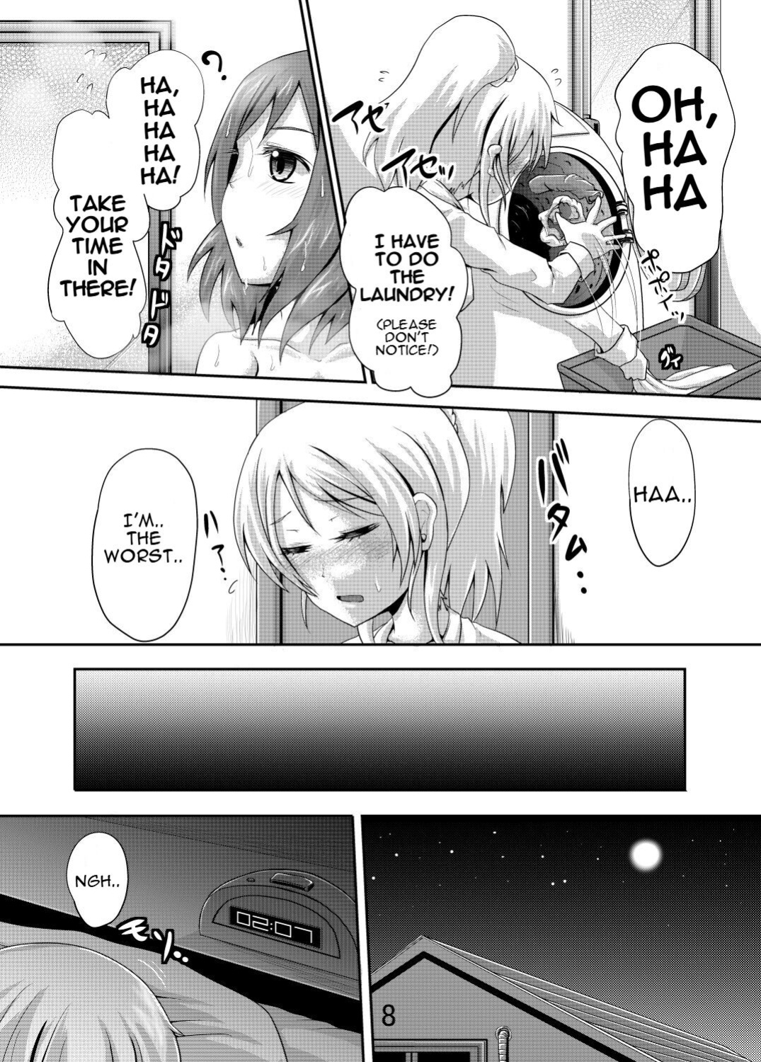[Suzu no Oka (Homare)] Maki-chan no Oshikko ga Yurui Hon (Love Live!)
