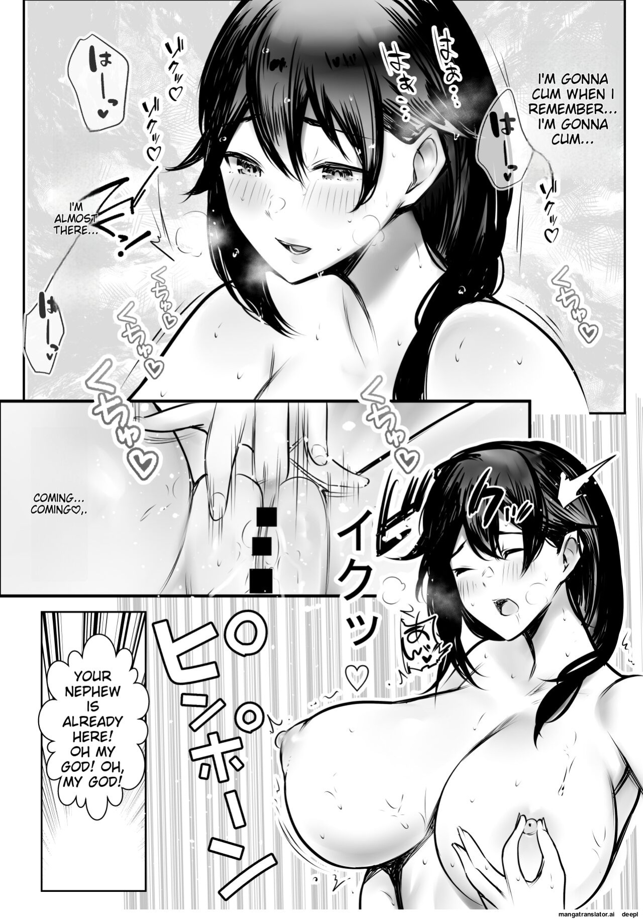 [Akire] Boku ga Saki ni Suki datta Gibo ga Yarichin no Charao-tachi ni Tanetsuke Sareru Natsu 3