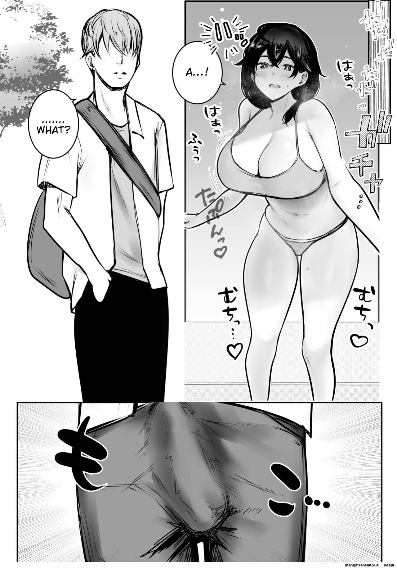 [Akire] Boku ga Saki ni Suki datta Gibo ga Yarichin no Charao-tachi ni Tanetsuke Sareru Natsu 3