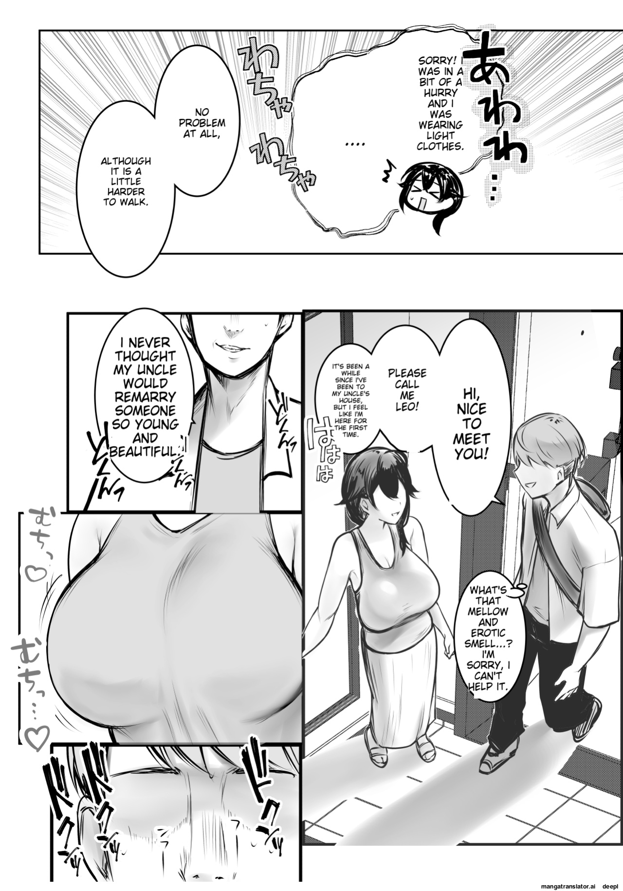 [Akire] Boku ga Saki ni Suki datta Gibo ga Yarichin no Charao-tachi ni Tanetsuke Sareru Natsu 3