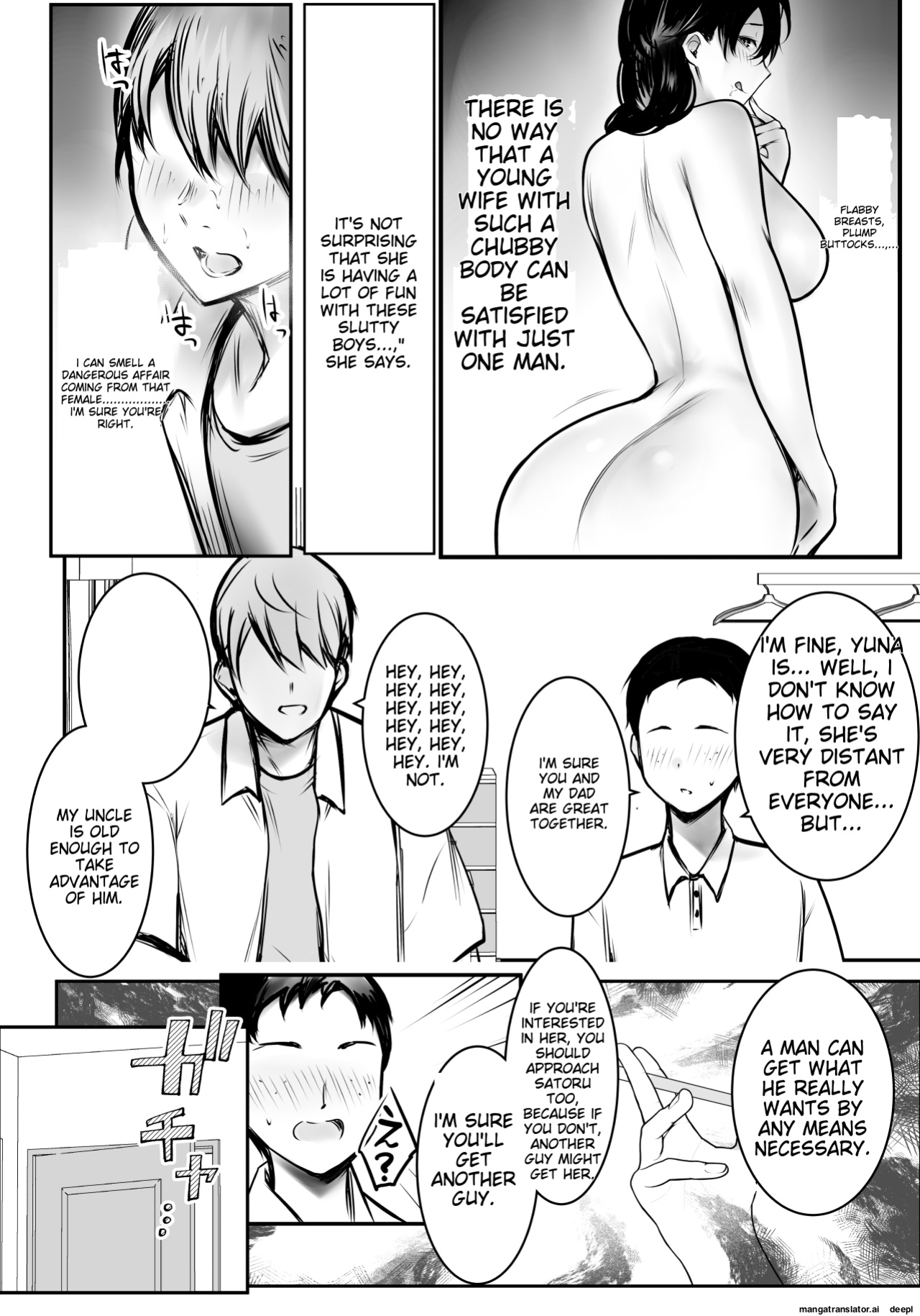 [Akire] Boku ga Saki ni Suki datta Gibo ga Yarichin no Charao-tachi ni Tanetsuke Sareru Natsu 3