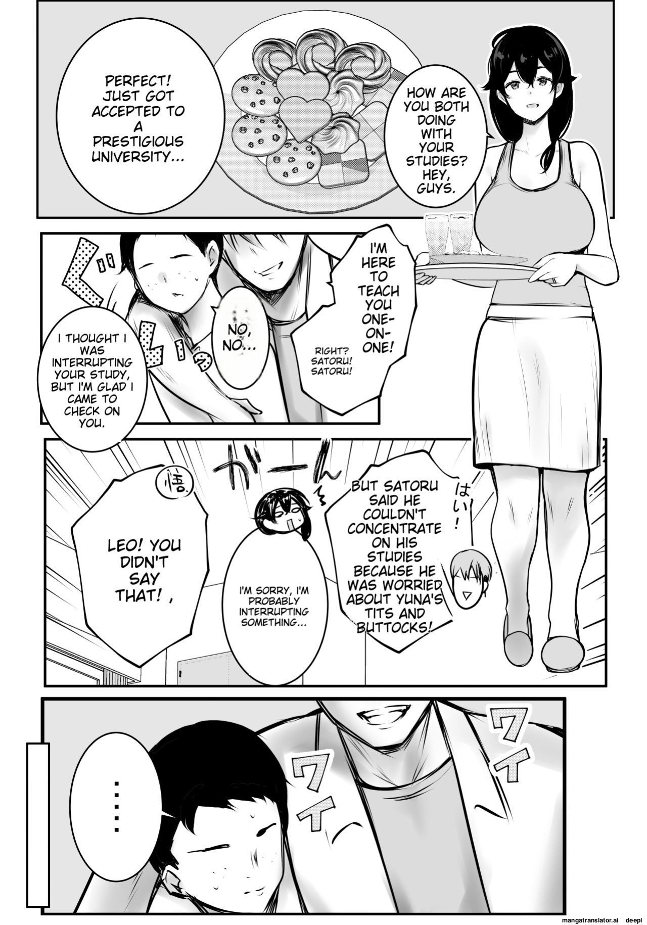 [Akire] Boku ga Saki ni Suki datta Gibo ga Yarichin no Charao-tachi ni Tanetsuke Sareru Natsu 3