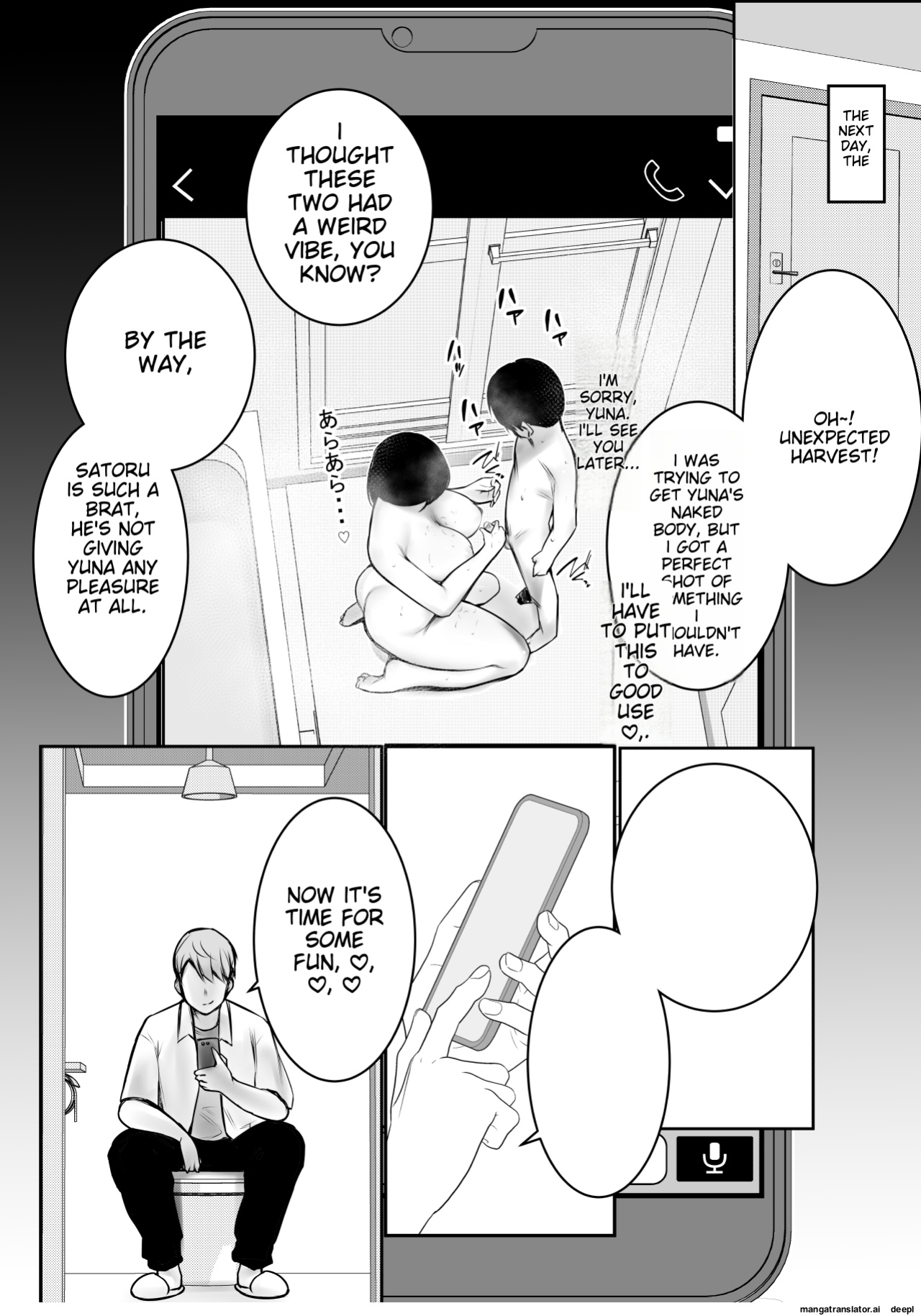 [Akire] Boku ga Saki ni Suki datta Gibo ga Yarichin no Charao-tachi ni Tanetsuke Sareru Natsu 3