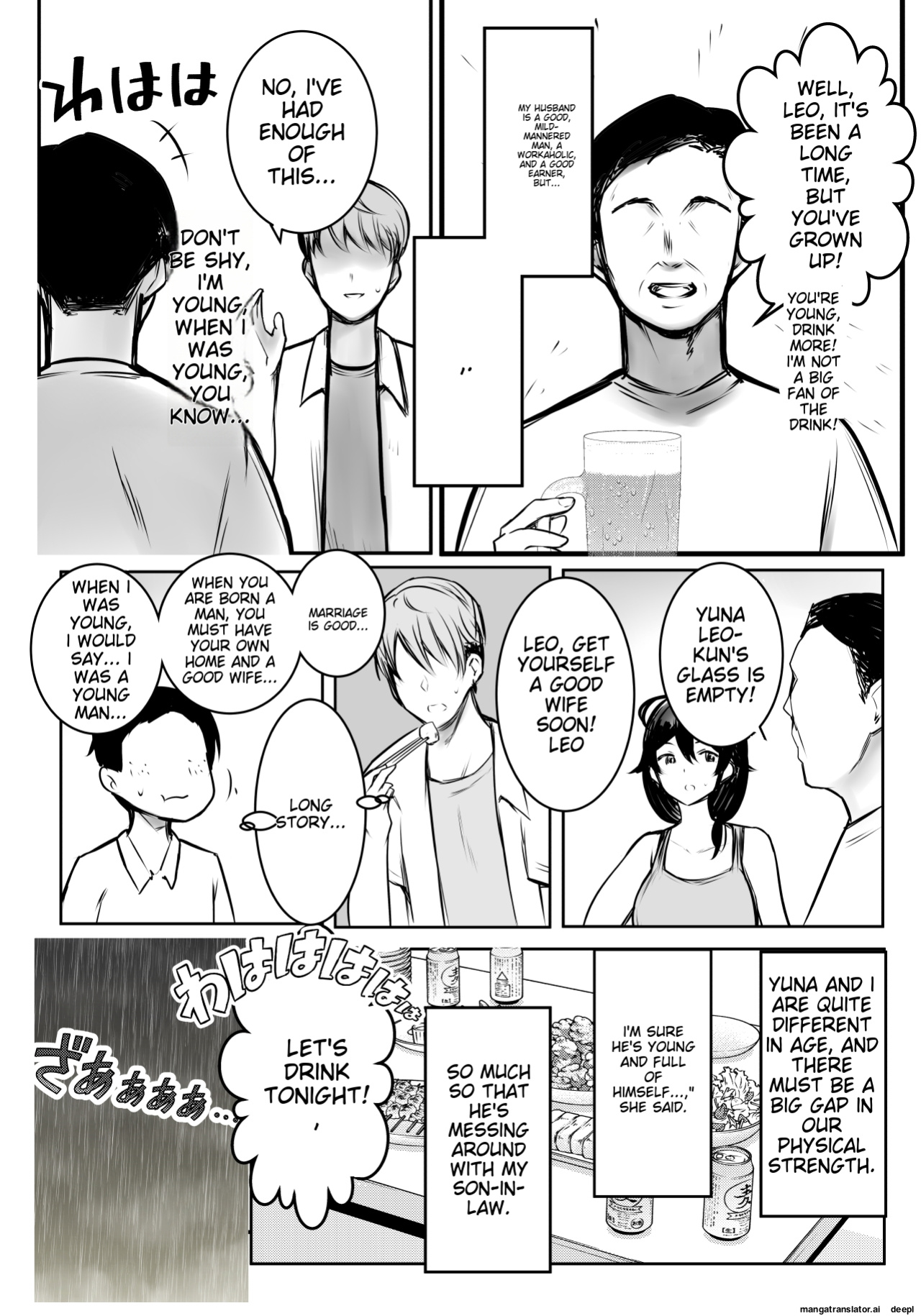 [Akire] Boku ga Saki ni Suki datta Gibo ga Yarichin no Charao-tachi ni Tanetsuke Sareru Natsu 3