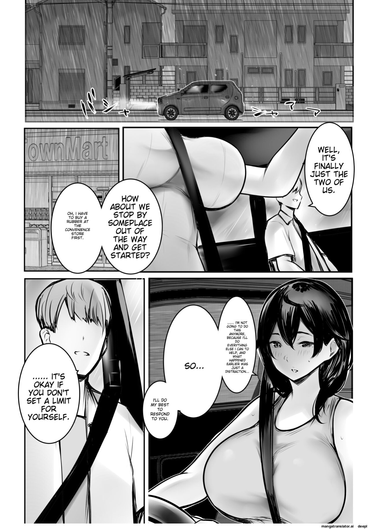 [Akire] Boku ga Saki ni Suki datta Gibo ga Yarichin no Charao-tachi ni Tanetsuke Sareru Natsu 3