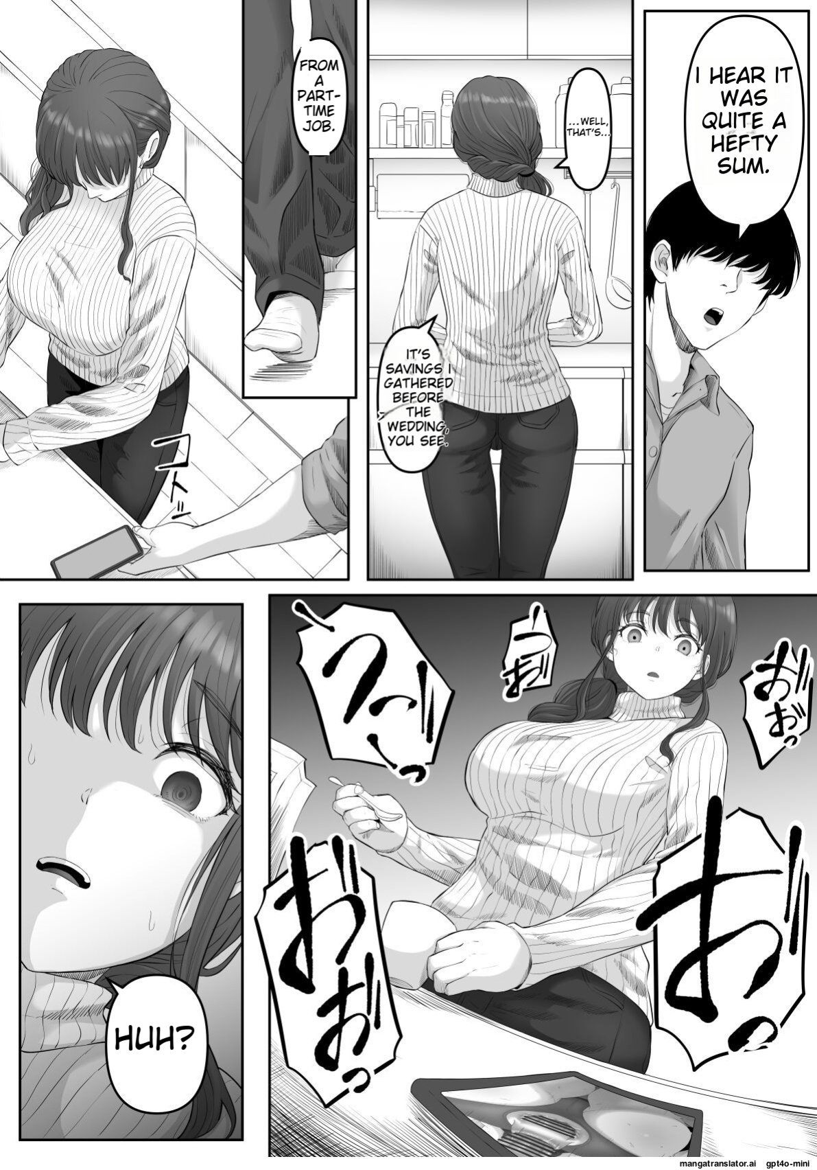 [Kurogoma Seizou Koujou (Goma Gorilla)] Anal Toilet | Shiriana Benjo da