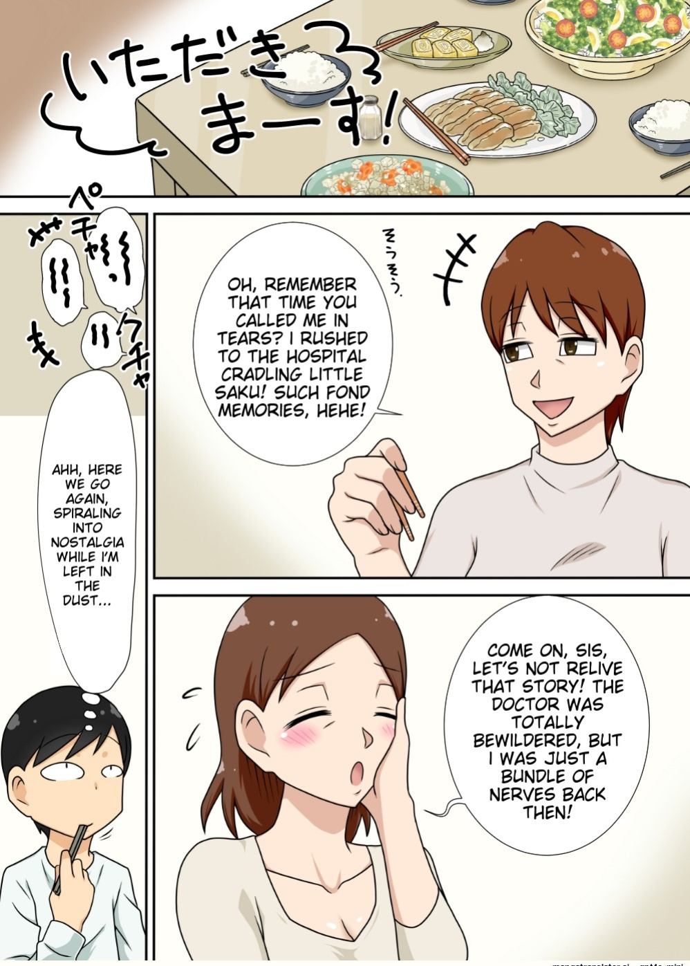 [Freehand Tamashii (DT Hone)] InCha no Oi to Oba to 〇〇 | Incha's nephew and aunt