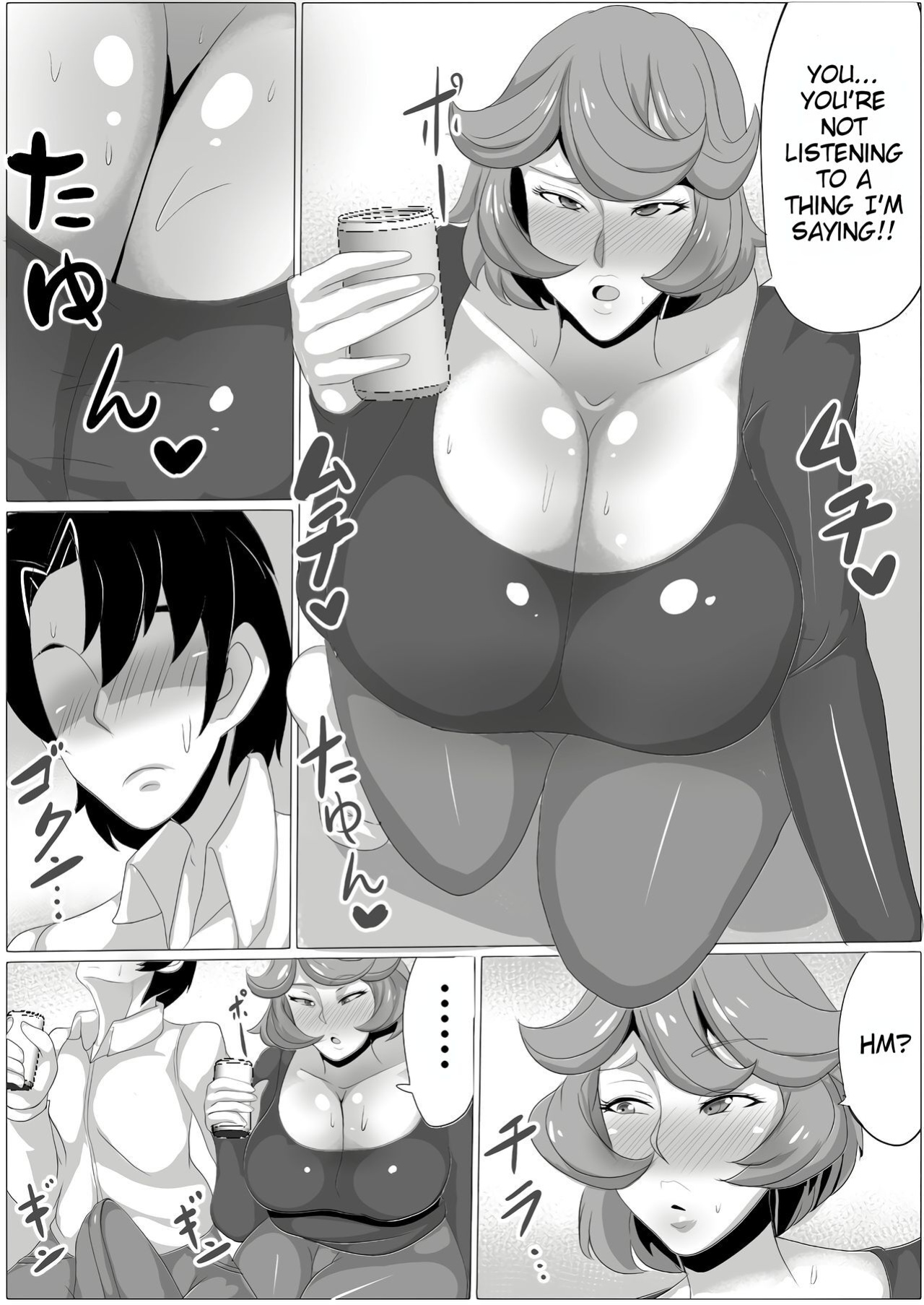 [Akikan (ox Akikan ox)] Osake no Ikioi de Kaa-san ni H na Koto o Shite morattara Gachi ni Nacchatta Hanashi | The Story of a Mother who becomes a SEX ADDICT when Drunk [MisterNoOne]