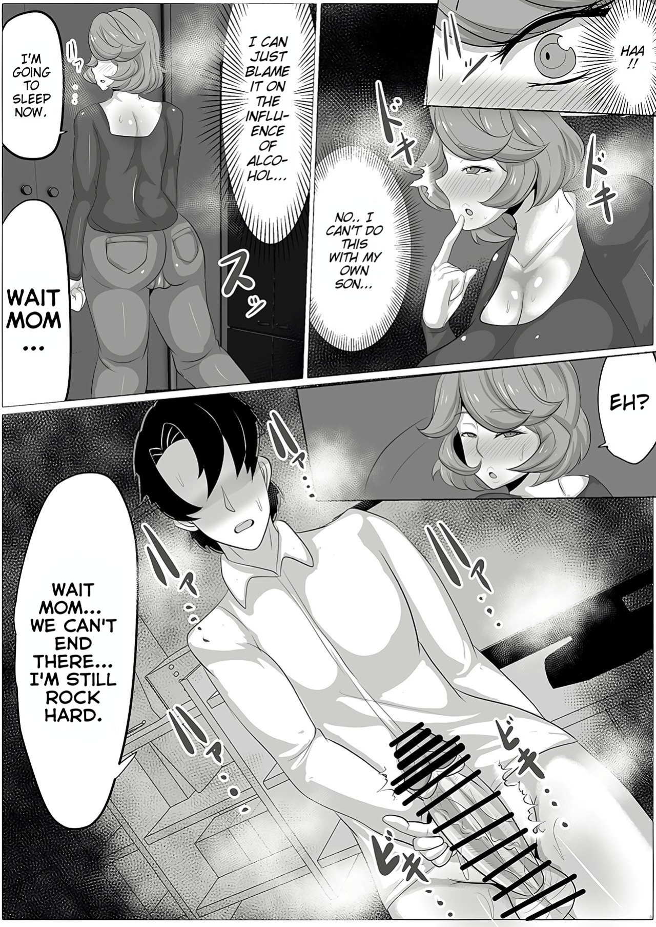 [Akikan (ox Akikan ox)] Osake no Ikioi de Kaa-san ni H na Koto o Shite morattara Gachi ni Nacchatta Hanashi | The Story of a Mother who becomes a SEX ADDICT when Drunk [MisterNoOne]