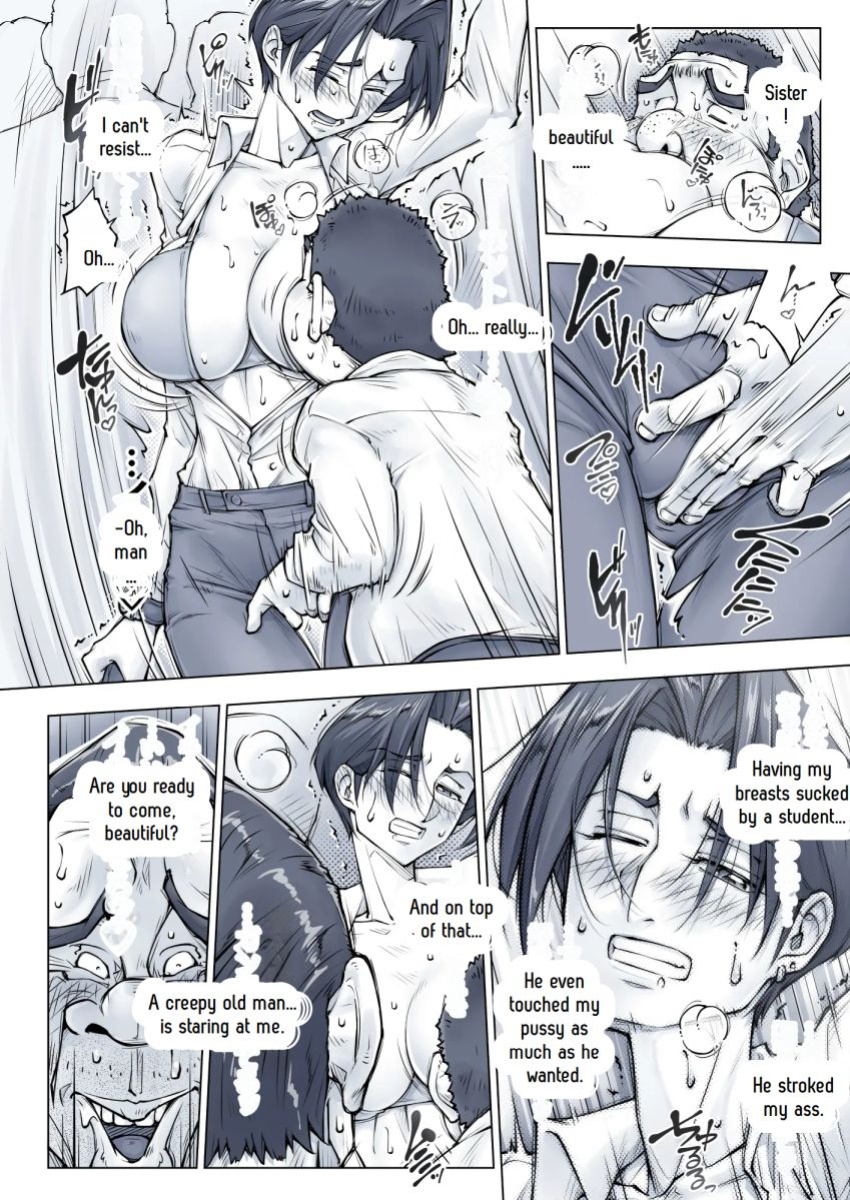 The beautiful lady looked a little scary though. ( UNBALANCE )