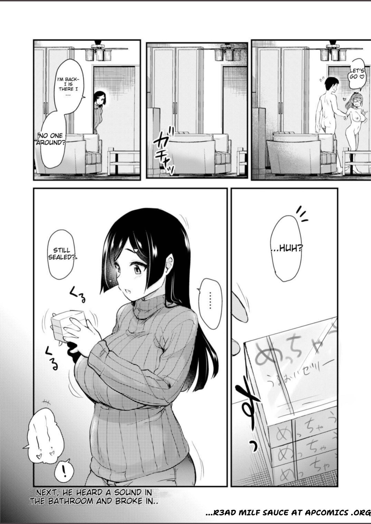 (Hijiri Tsukasa) Tomodachi ga Urayamu H Sugiru Boku no Mama to Onee–chan wa (unofficial translation) [ENGLISH]