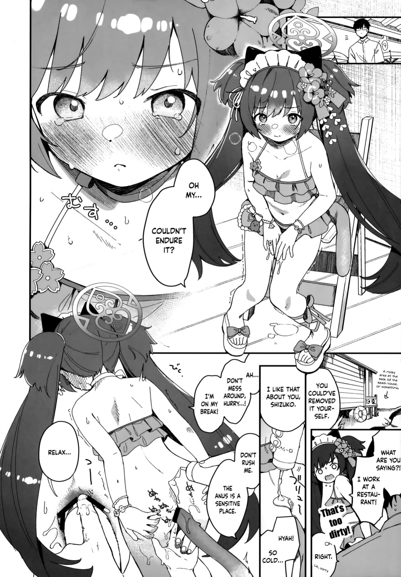(C104) [Turuturuodeco (Deco)] Kouwa Shizuko ni Nyannyansshite Morau Hon | A Book in Which I Get Kawawa Shizuko to Meow For Me (Blue Archive) [Douzo Lad Translations]