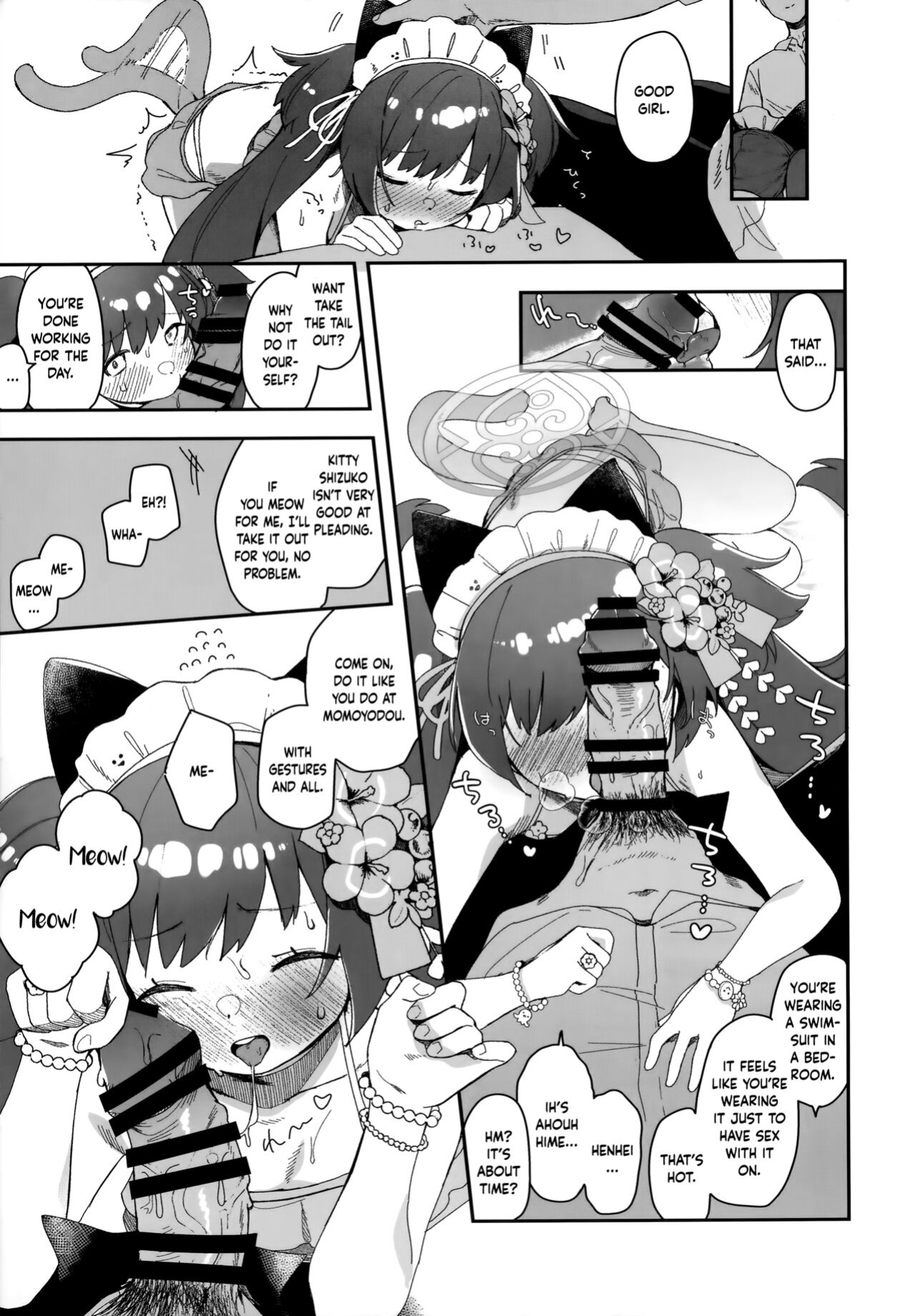 (C104) [Turuturuodeco (Deco)] Kouwa Shizuko ni Nyannyansshite Morau Hon | A Book in Which I Get Kawawa Shizuko to Meow For Me (Blue Archive) [Douzo Lad Translations]