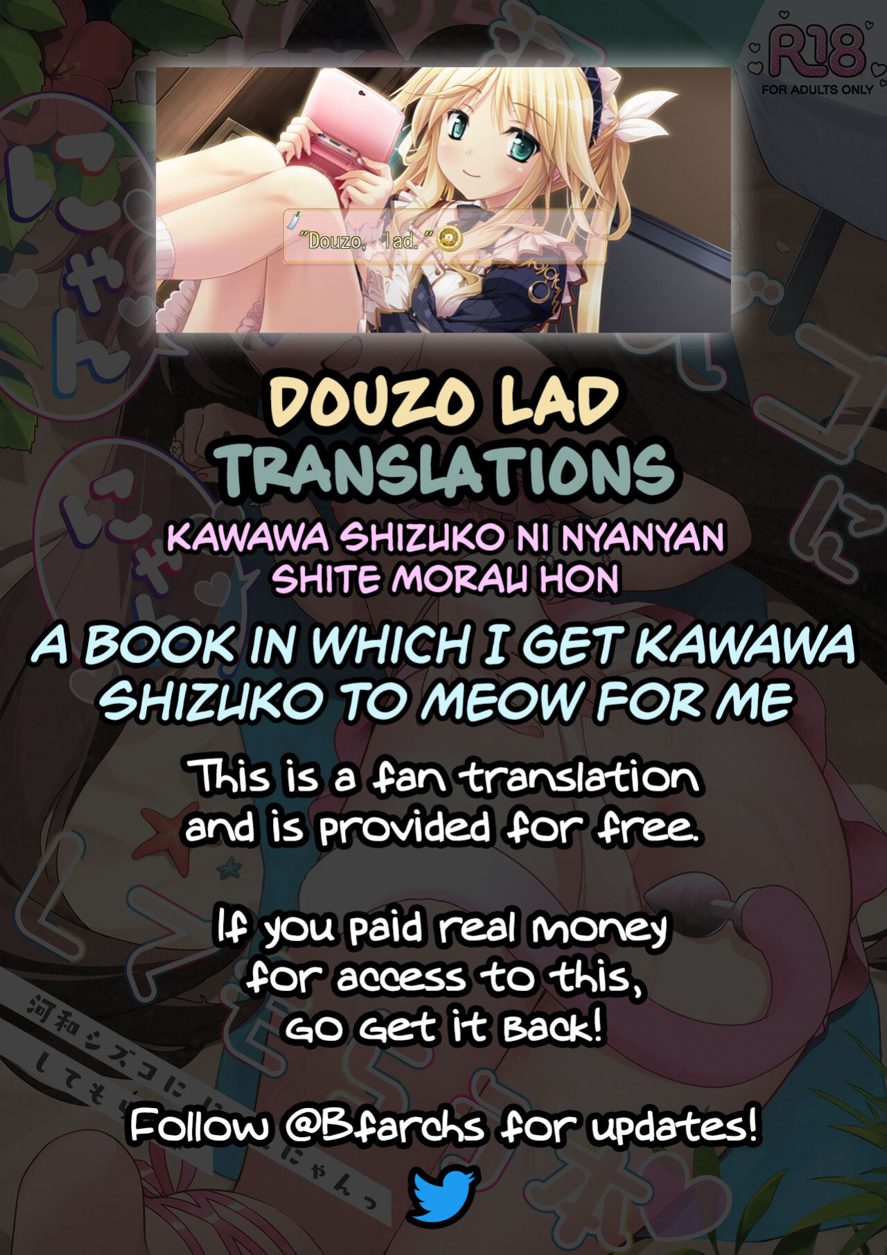 (C104) [Turuturuodeco (Deco)] Kouwa Shizuko ni Nyannyansshite Morau Hon | A Book in Which I Get Kawawa Shizuko to Meow For Me (Blue Archive) [Douzo Lad Translations]
